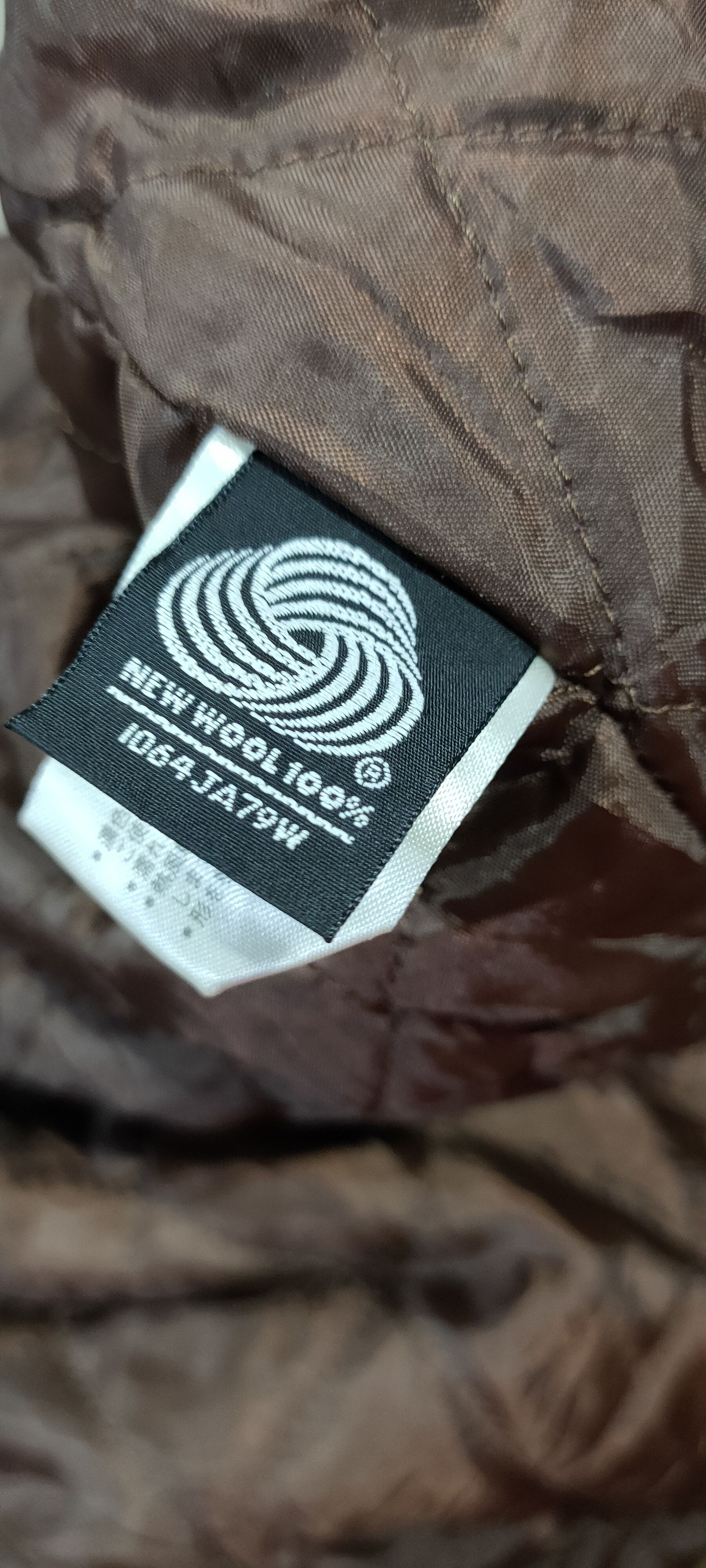 Burberry Burberry vintage wool button up jacket single breasted Size US L / EU 52-54 / 3 - 5 Thumbnail