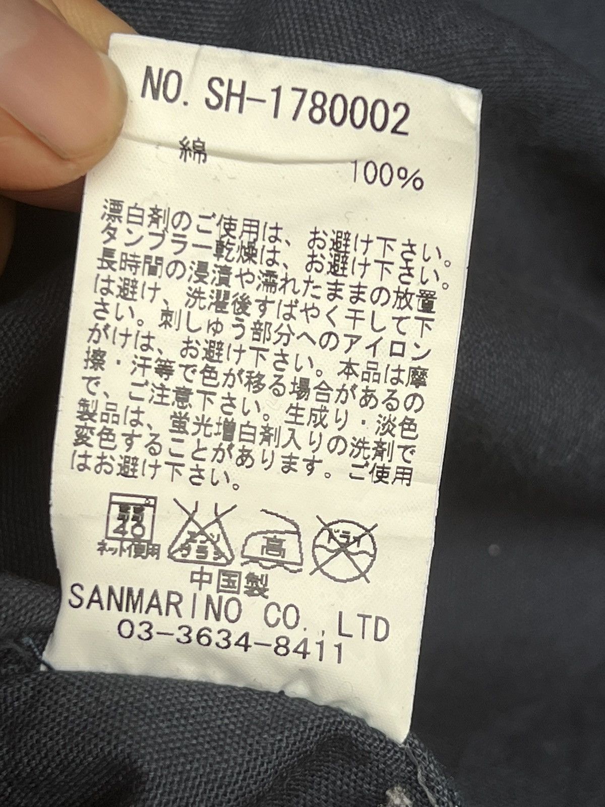 Ben Davis Ben Davis button up shirt streetwear embroidery logo Size US M / EU 48-50 / 2 - 11 Thumbnail