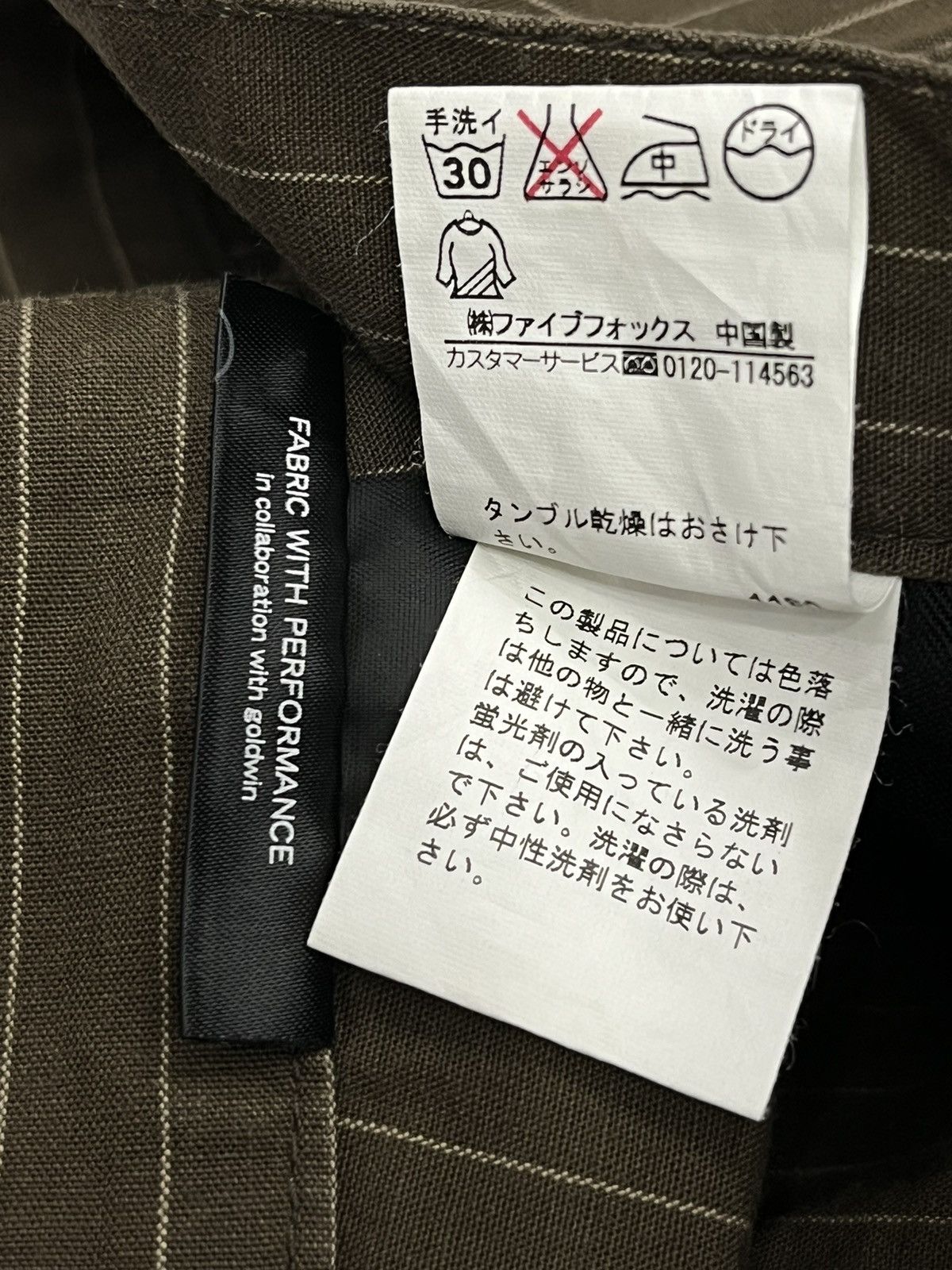 Goldwin × Japanese Brand × OVER THE STRiPES COMMExGOLDWIN Fabric Technical Cargo Inspired Number (N)ine Size US 30 / EU 46 - 9 Thumbnail