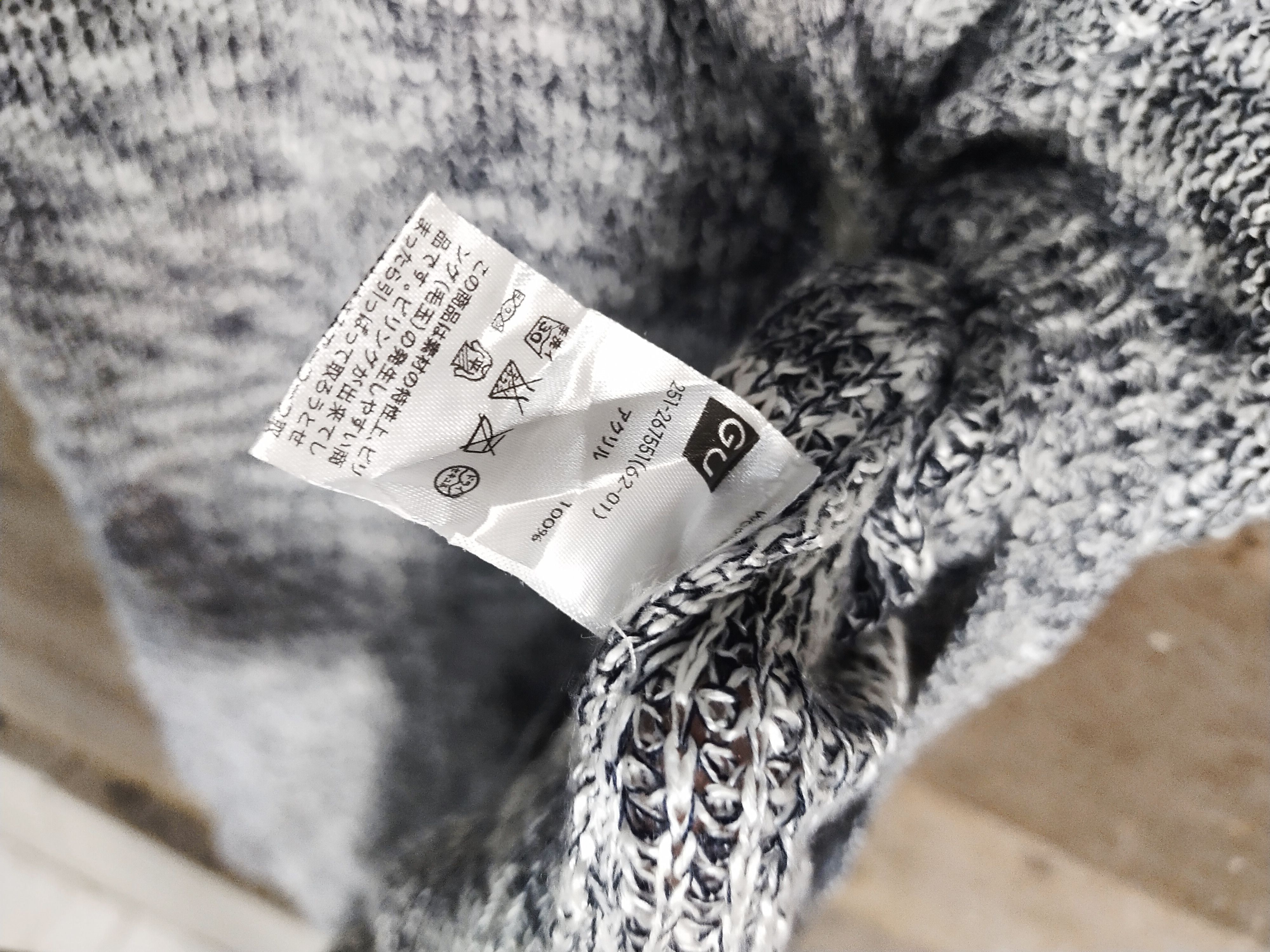 Japanese Brand GU grey sleeveless cardigan #S202 Size M / US 6-8 / IT 42-44 - 8 Thumbnail