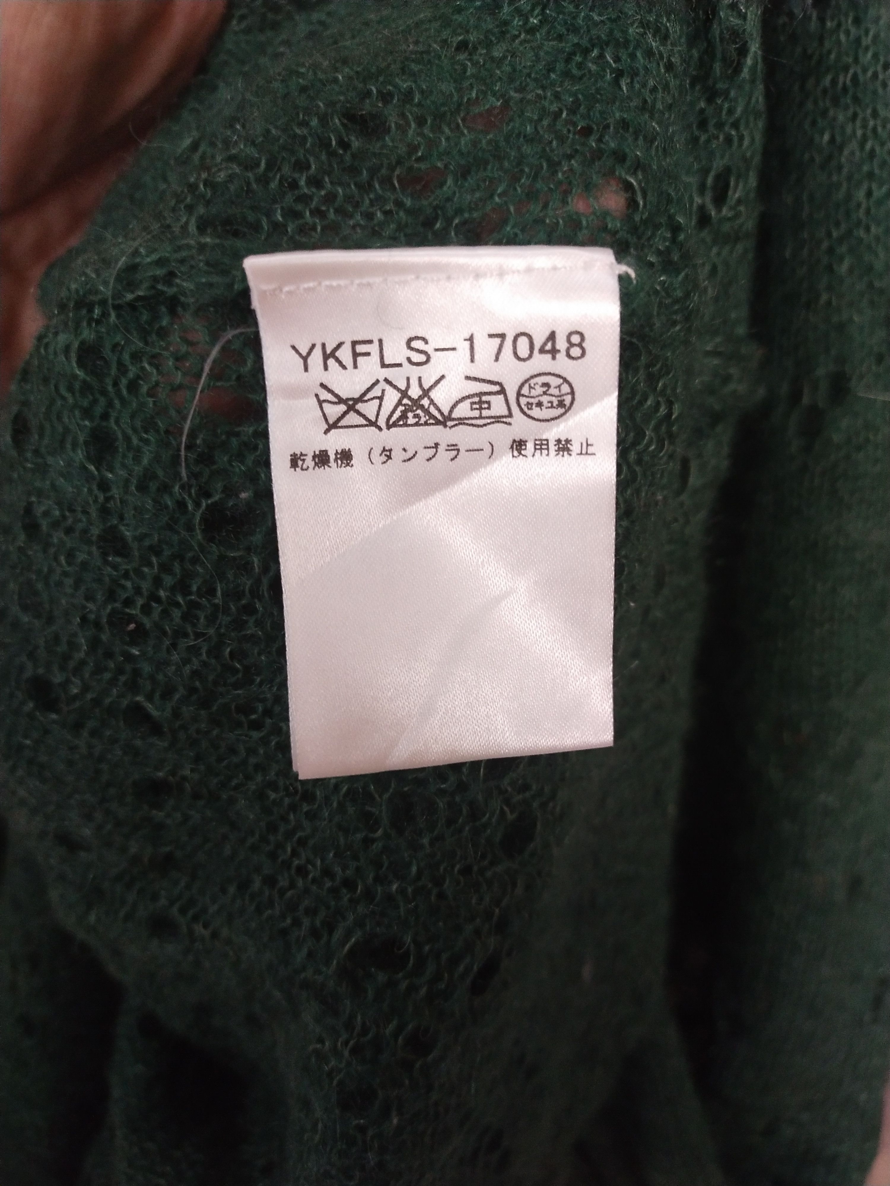 Michel Klein Michel Klein turquoise knitwear #S204 Size M / US 6-8 / IT 42-44 - 7 Thumbnail