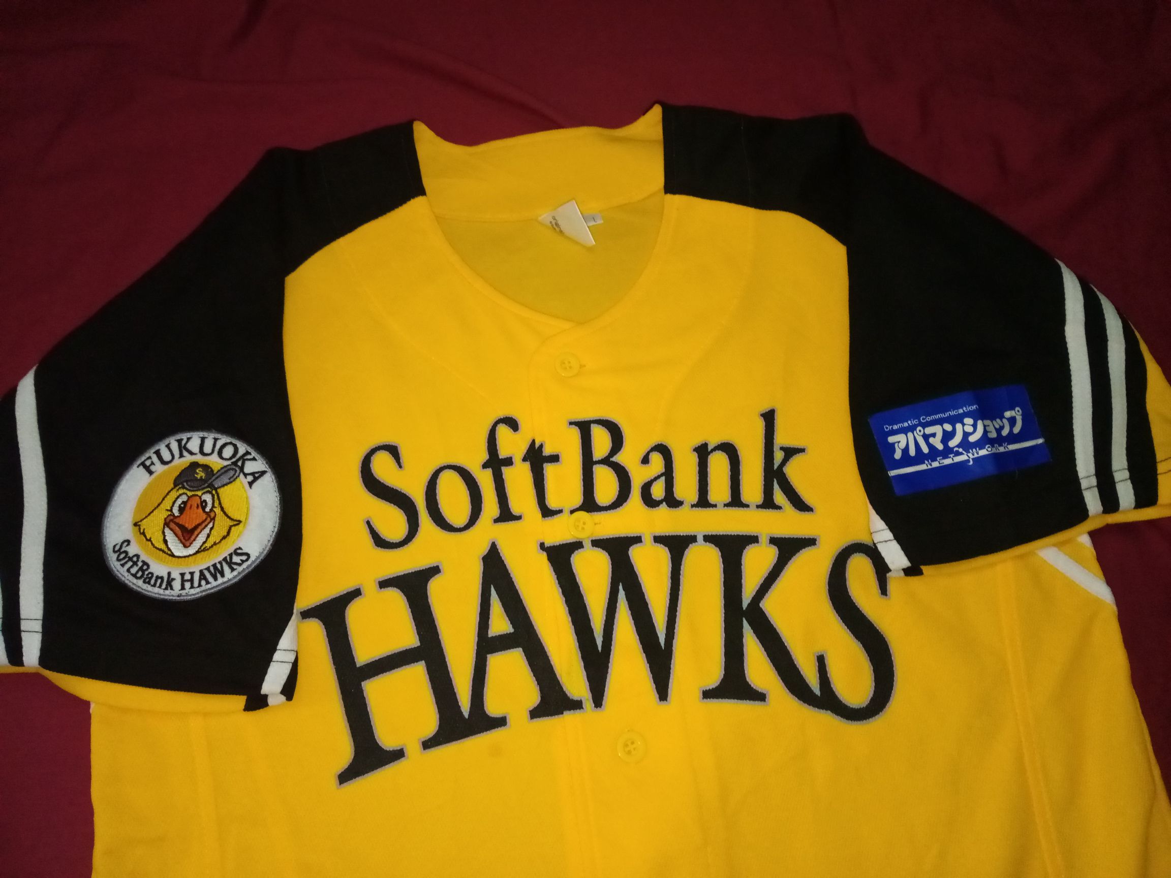 Japanese Brand × MLB × Vintage NBP SoftBank Hawks jersey baseball japan mlb Size US L / EU 52-54 / 3 - 1 Thumbnail