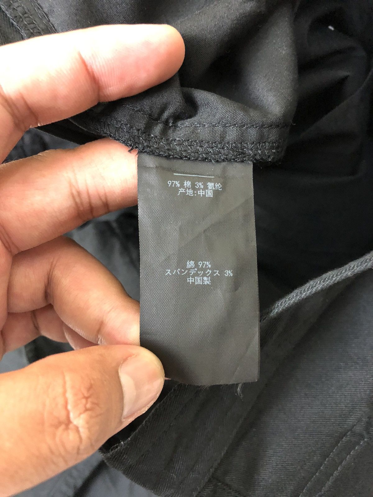 Neil Barrett Black Barrett by Neil Barrett Skinny Cropped Pants Size US 34 / EU 50 - 11 Thumbnail