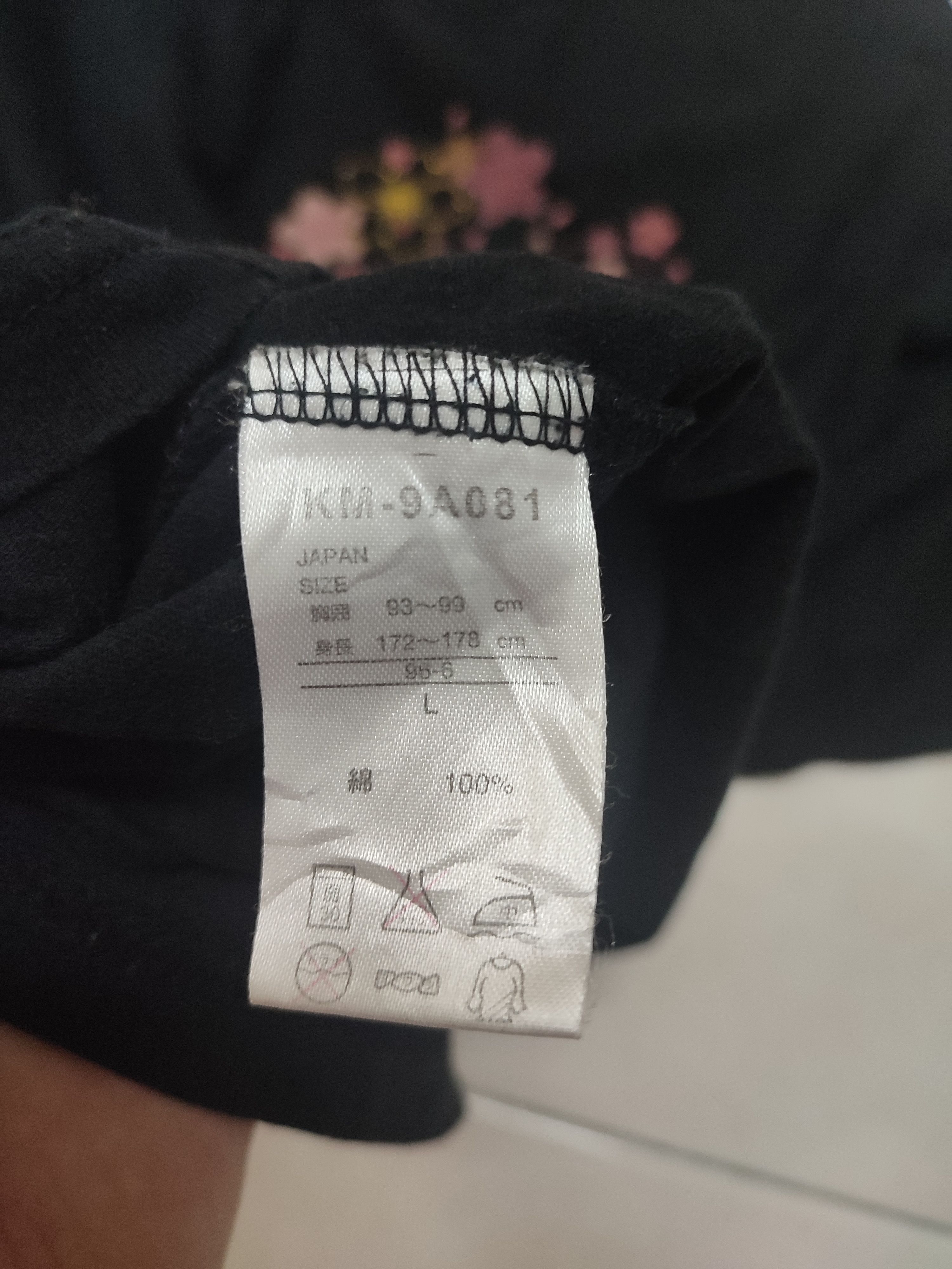 Japanese Brand Vintage Japanese Brand Kissmark Tees Size US L / EU 52-54 / 3 - 5 Thumbnail