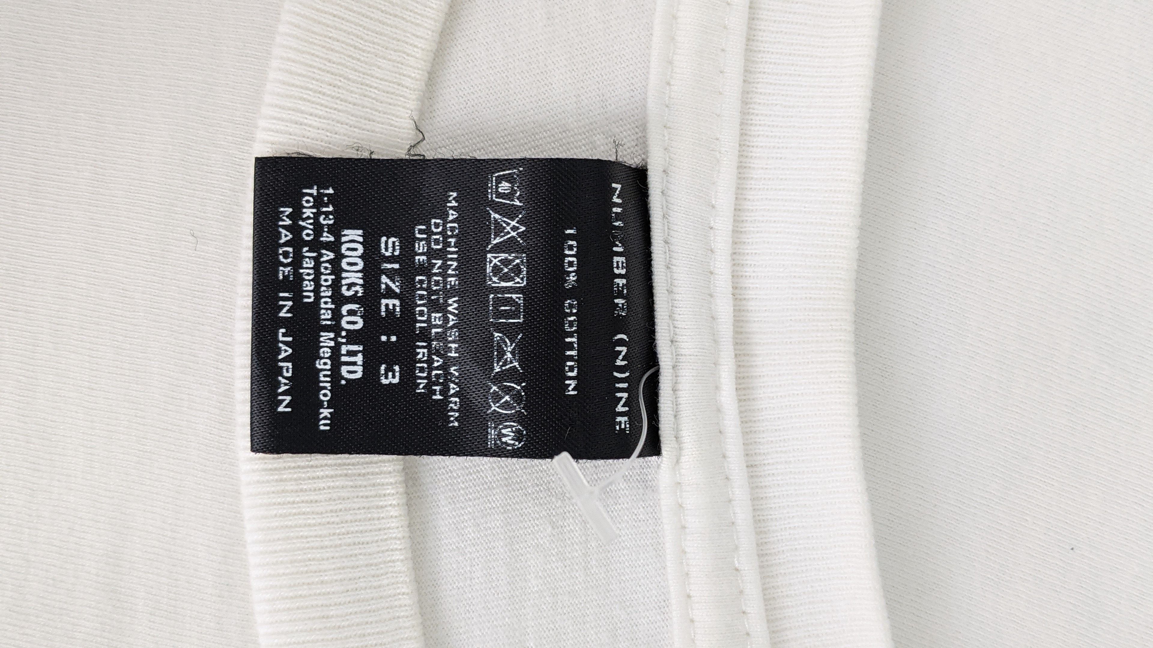 Number (N)ine Number Nine Shield Emblem shirt Size US L / EU 52-54 / 3 - 4 Thumbnail