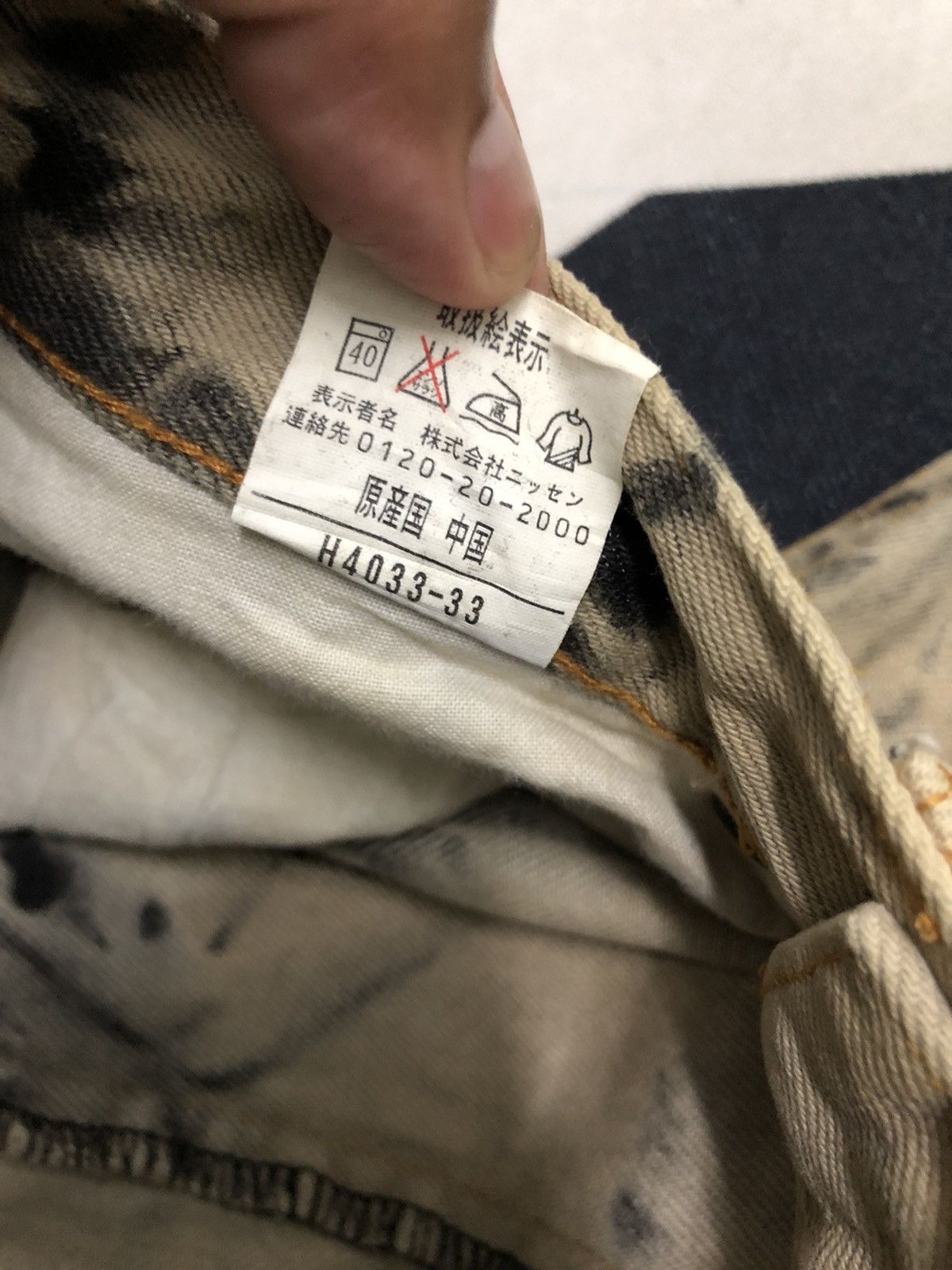 Japanese Brand Rare acid wash bootcut jeans like hysteric Size US 29 - 10 Thumbnail