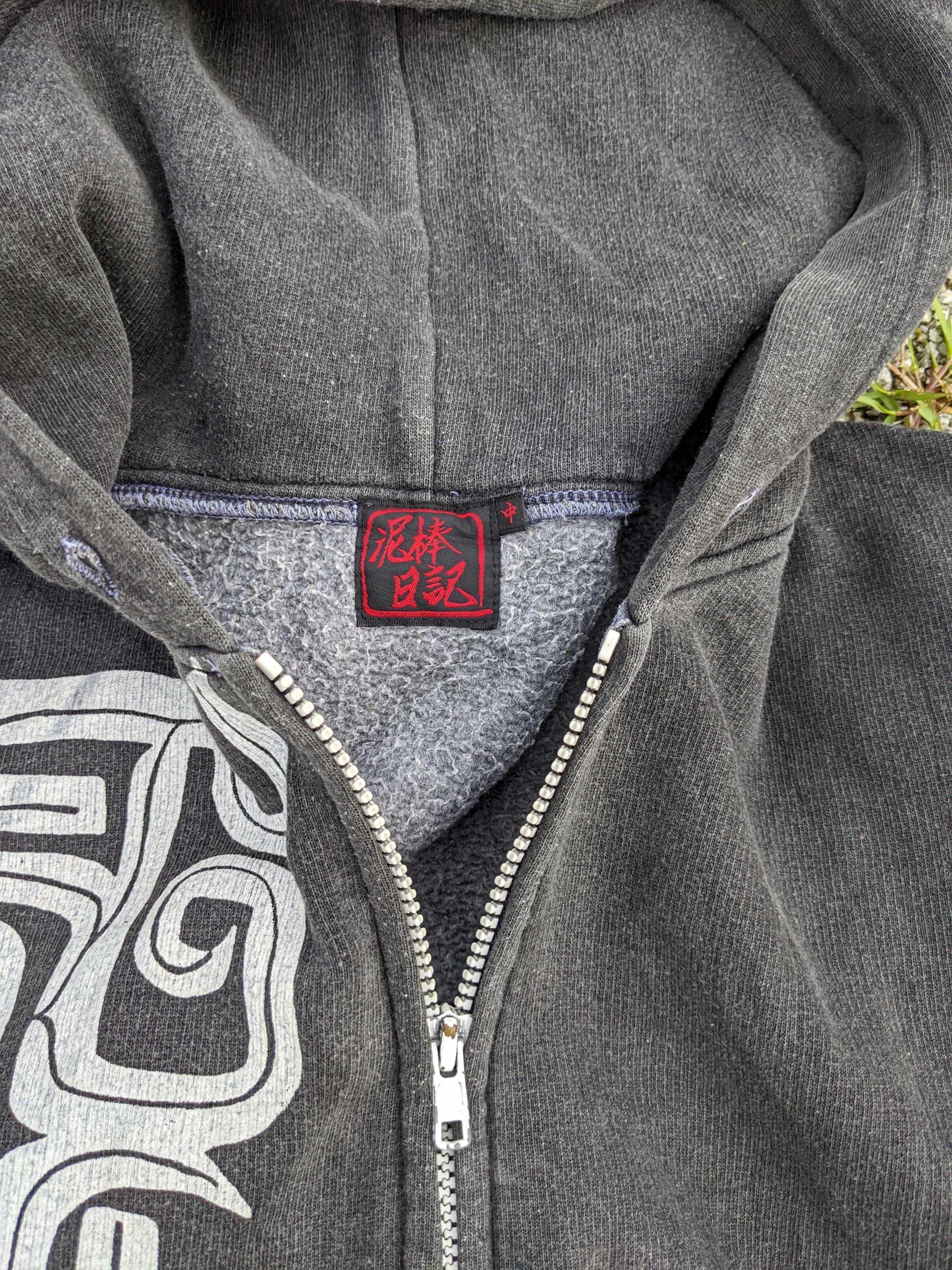 Anime × Vintage Vintage Retro Punk Hoodie Size US L / EU 52-54 / 3 - 5 Thumbnail