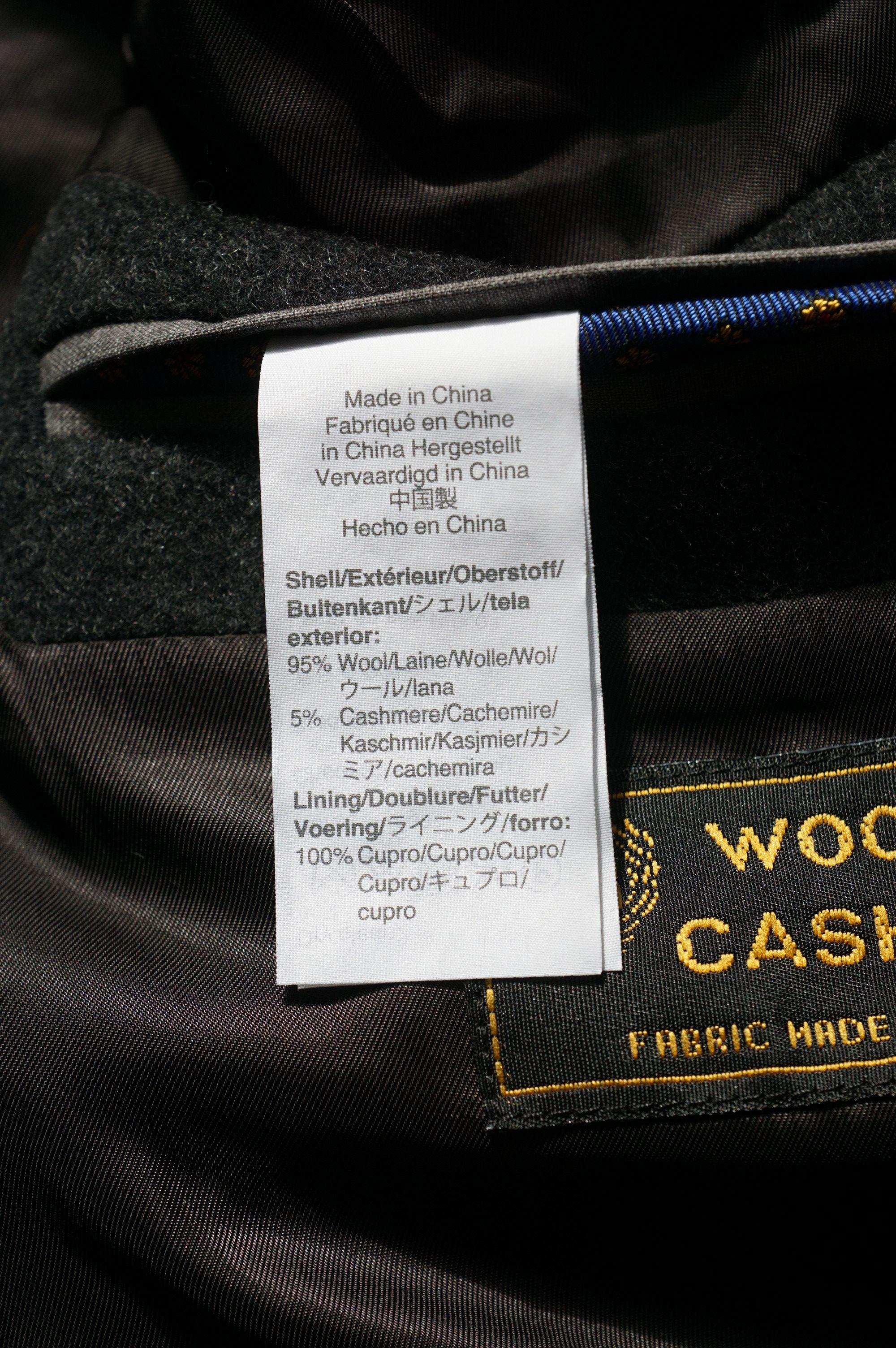 J.Crew Jcrew Ludlow Wool Coat 42r Size US L / EU 52-54 / 3 - 8 Thumbnail