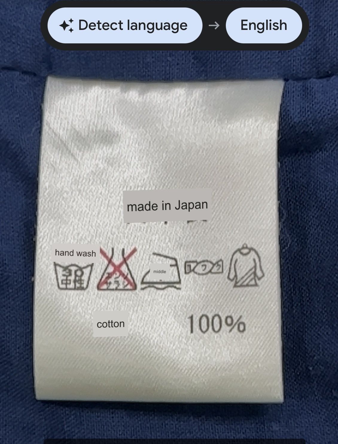 If Six Was Nine MORIOKA Vintage DYEING TAKIURA Patchwork Kapital Style Vest Size US M / EU 48-50 / 2 - 12 Thumbnail
