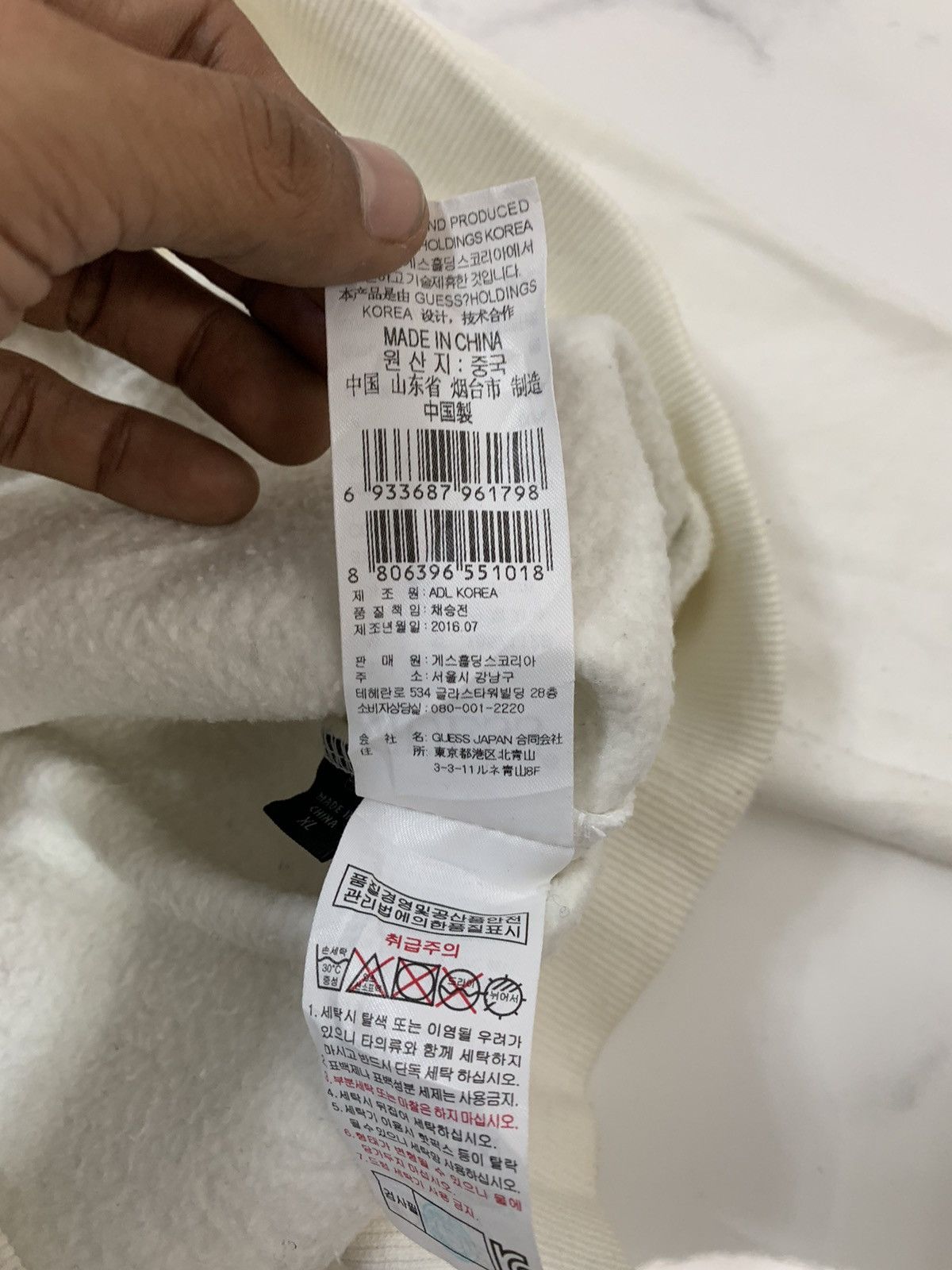 Guess Guess Spellout Sweatshirt Size US L / EU 52-54 / 3 - 9 Thumbnail