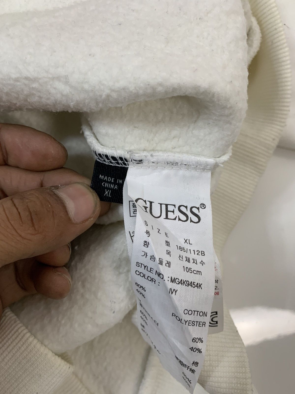 Guess Guess Spellout Sweatshirt Size US L / EU 52-54 / 3 - 8 Thumbnail