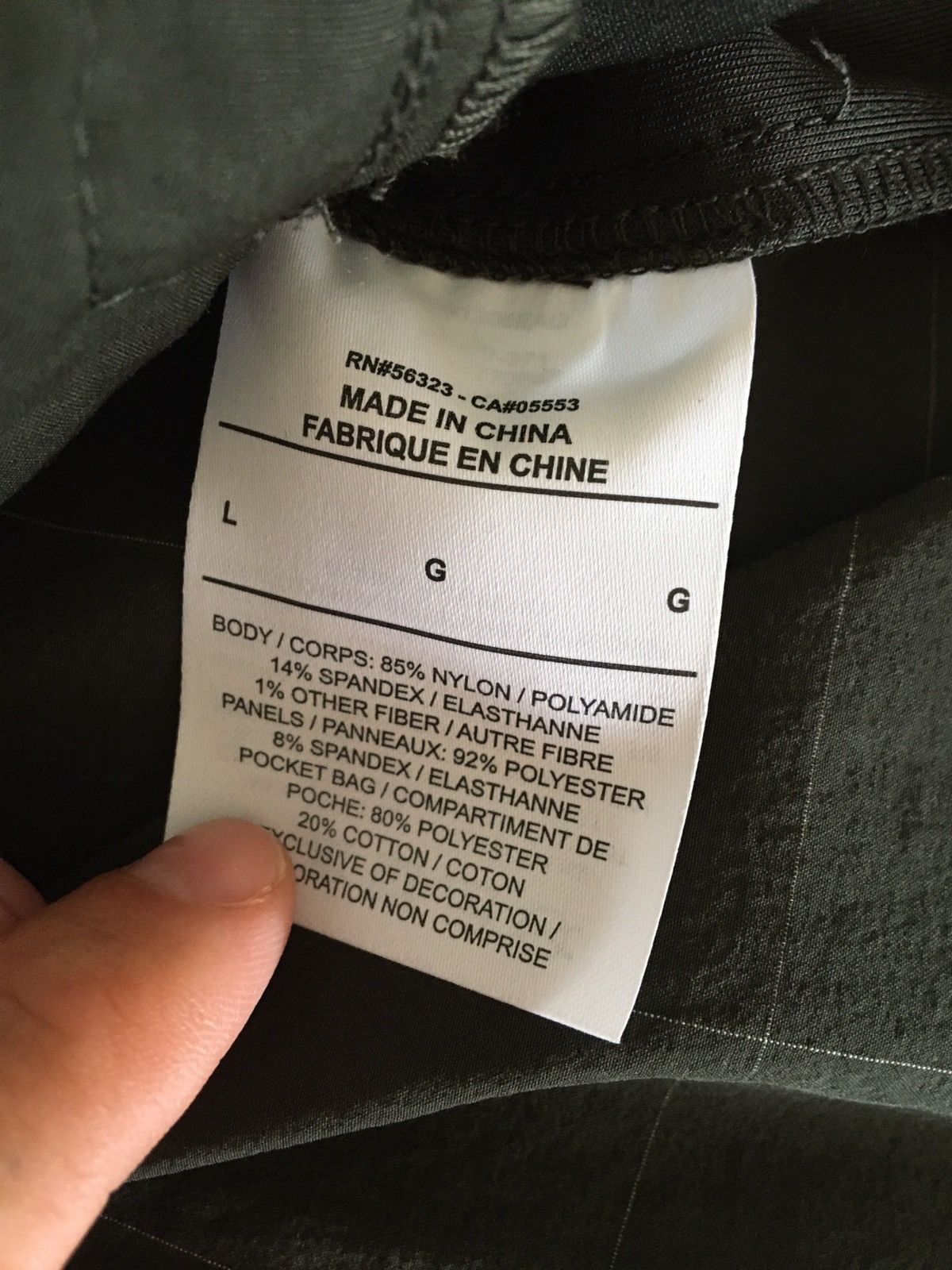 Japanese Brand × Nike Nike 14 11 09 05 Pro Tech Jacket Size US L / EU 52-54 / 3 - 11 Thumbnail