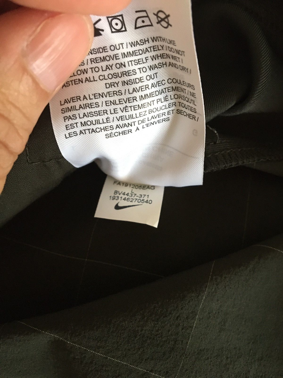 Japanese Brand × Nike Nike 14 11 09 05 Pro Tech Jacket Size US L / EU 52-54 / 3 - 10 Thumbnail