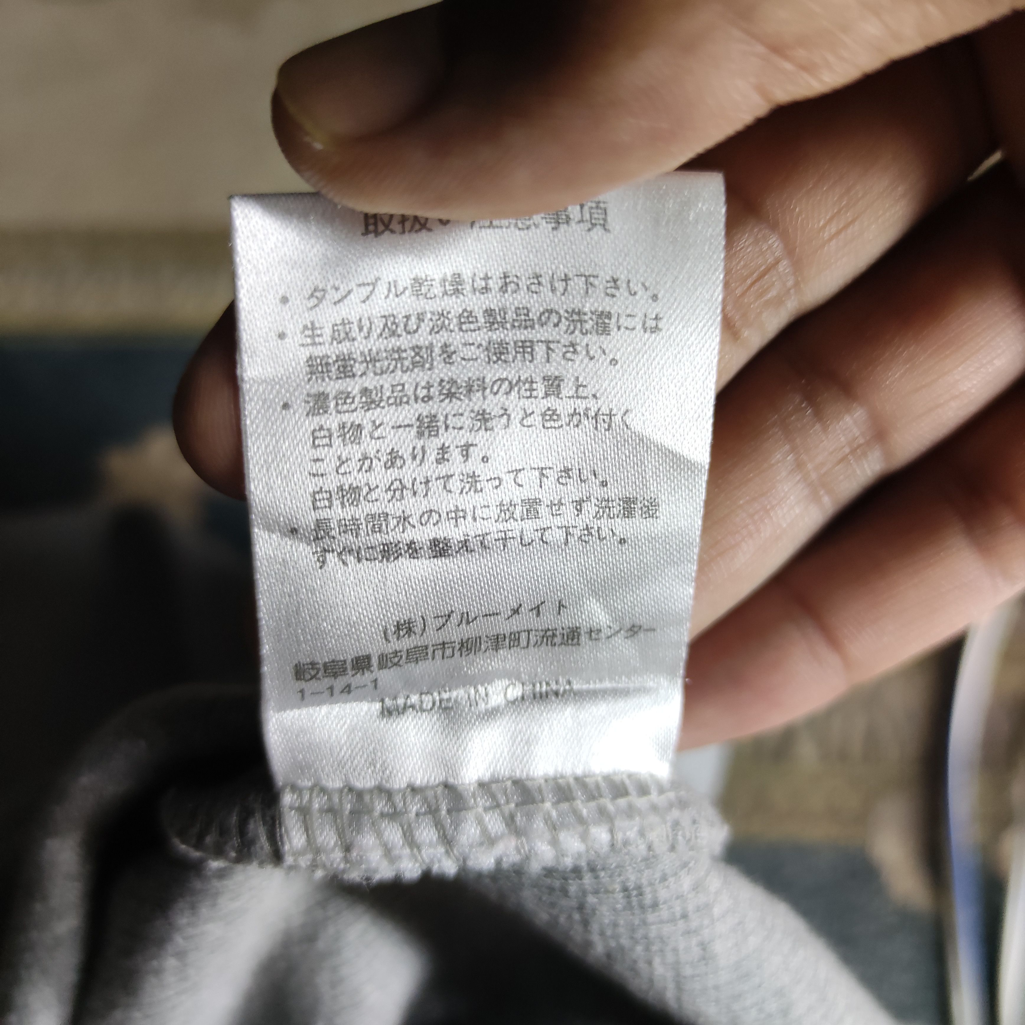 Y's × Yohji Yamamoto SACSNY Y'saccs Yohji Yamamoto Sweater Size US L / EU 52-54 / 3 - 9 Thumbnail