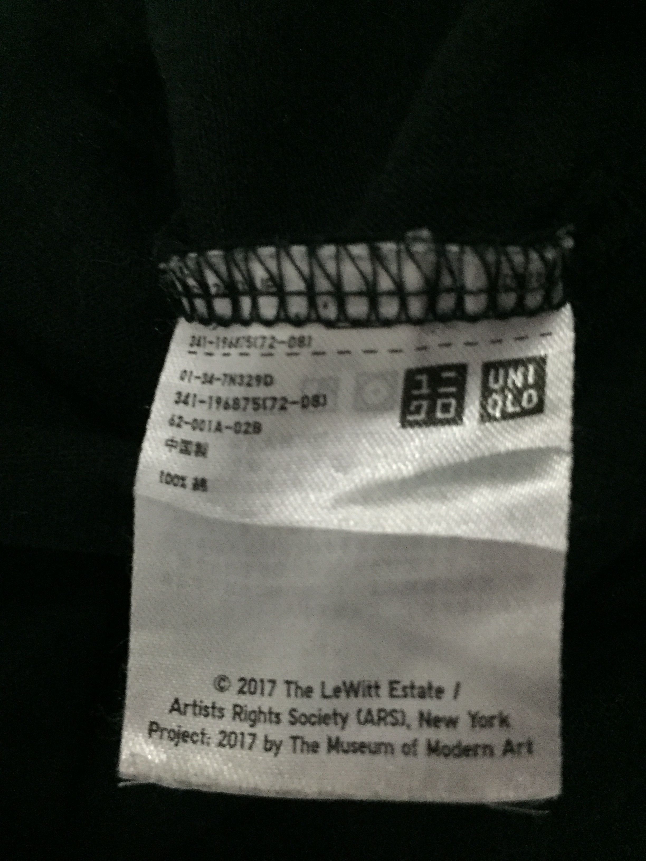 MoMA Uniqlo Sprz Ny Moma Special Edition T-Shirt Size US M / EU 48-50 / 2 - 6 Thumbnail