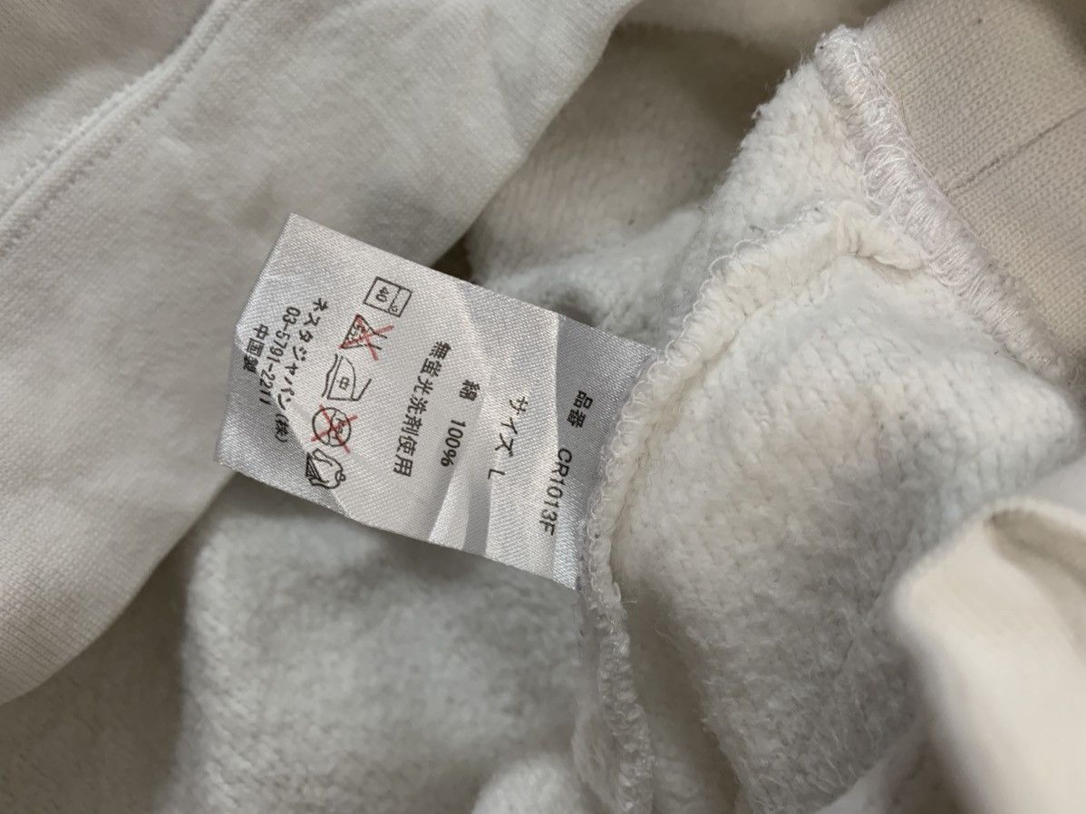 Japanese Brand Nesta Brand Varsity Sweatshirt Size US L / EU 52-54 / 3 - 7 Thumbnail