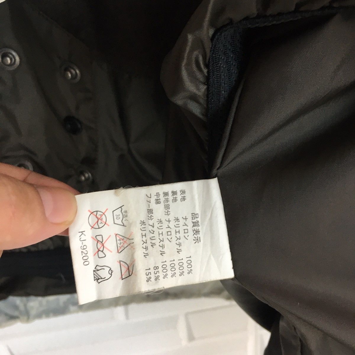 Japanese Brand Kixism Camo Winter Jacket Size US L / EU 52-54 / 3 - 16 Thumbnail