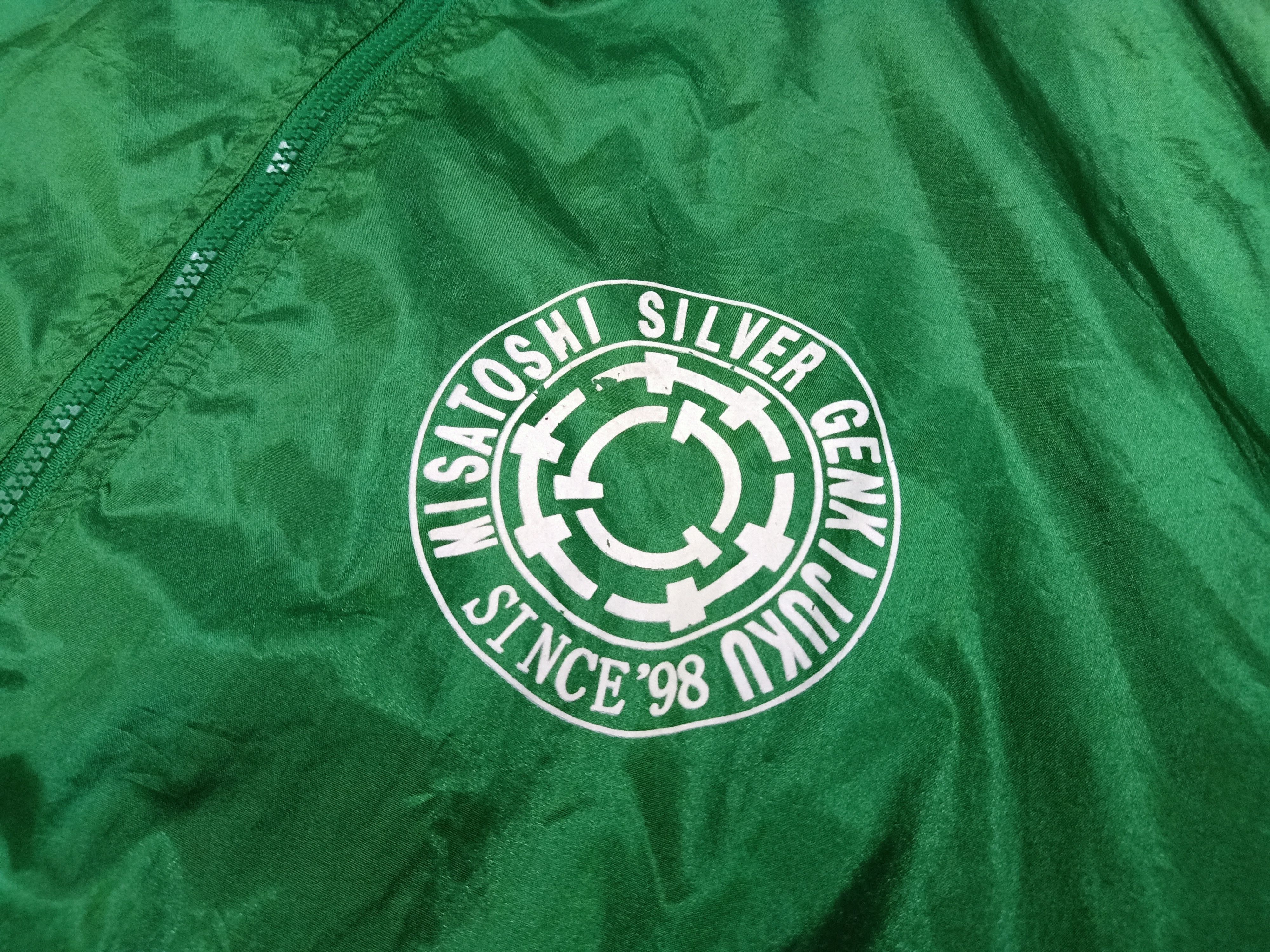 Japanese Brand PRINT STAR X SILVER GENKI JUKU Staff Big Logo Windbreaker Size US XL / EU 56 / 4 - 6 Thumbnail