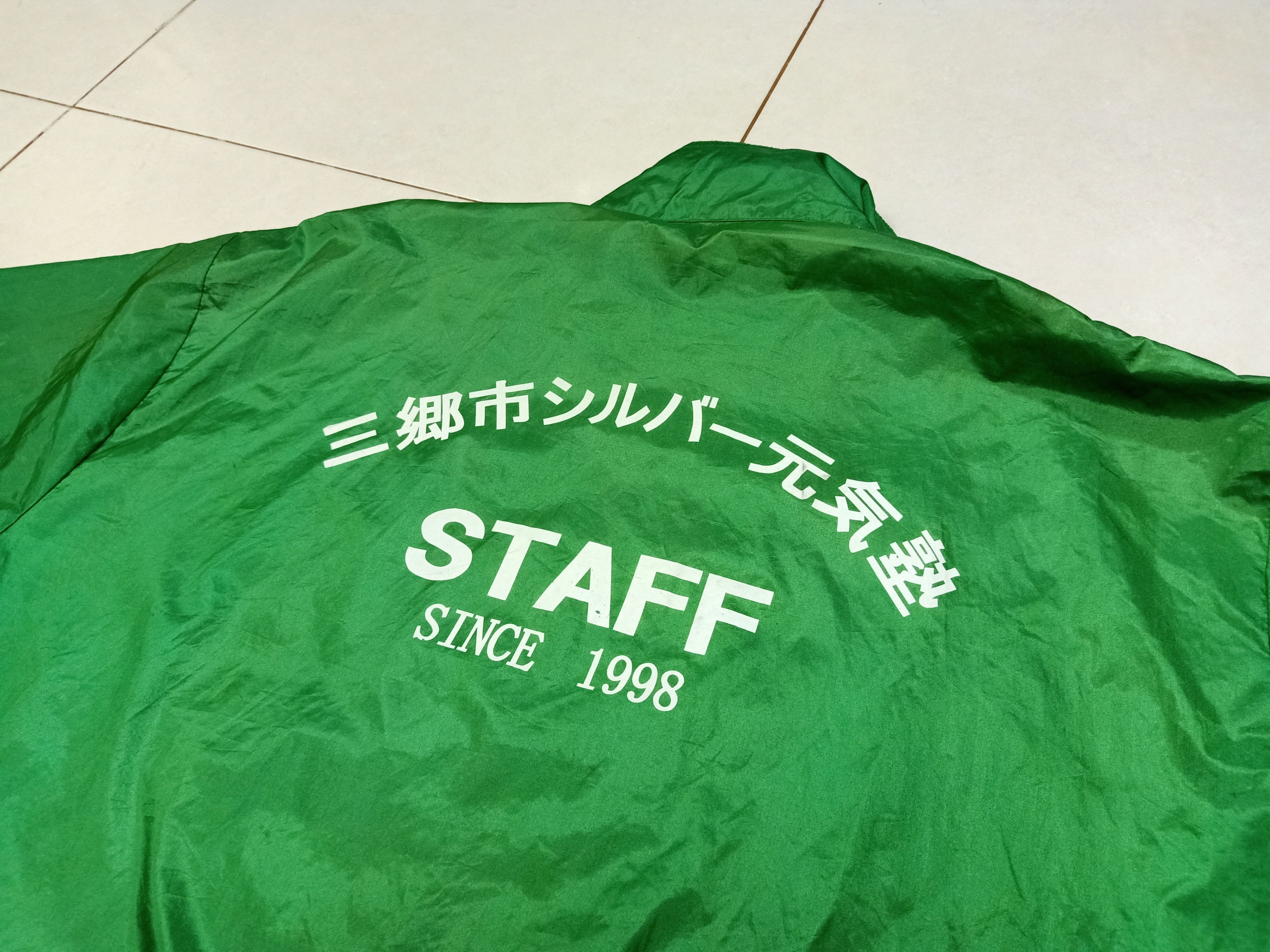 Japanese Brand PRINT STAR X SILVER GENKI JUKU Staff Big Logo Windbreaker Size US XL / EU 56 / 4 - 4 Thumbnail