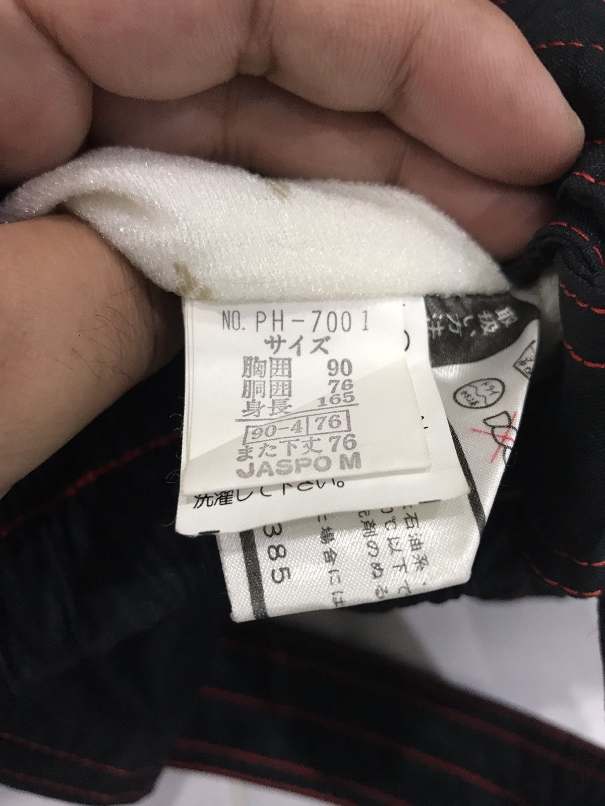 Japanese Brand PHENIX Patches Championship Jacket Size US M / EU 48-50 / 2 - 10 Thumbnail