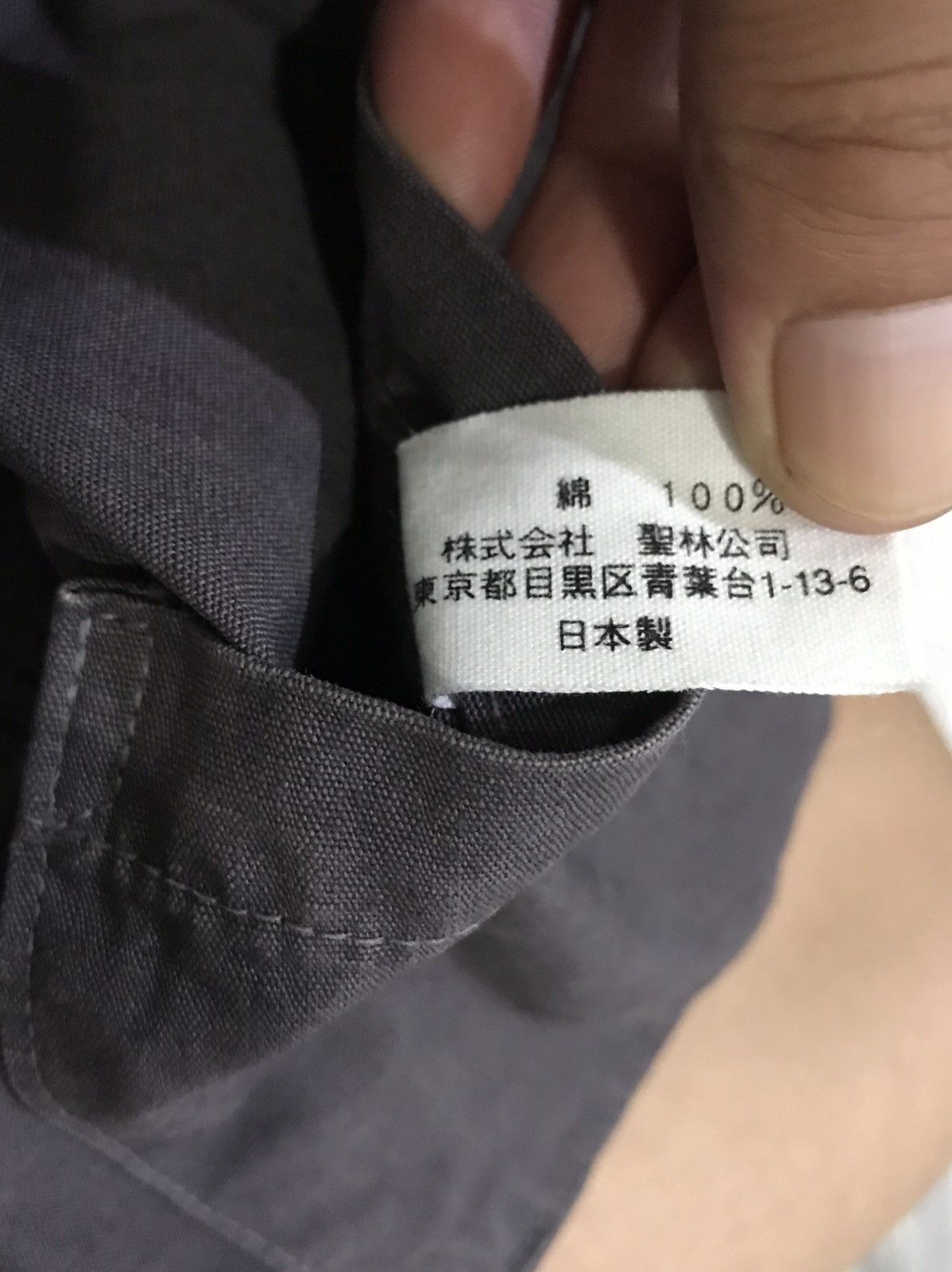 Blue Blue Japan × HOLLYWOOD RANCH MARKET × Japanese Brand HOLLYWOOD RANCH MARKET Japan Sturdy Double Pocket Jacket Size US M / EU 48-50 / 2 - 13 Thumbnail