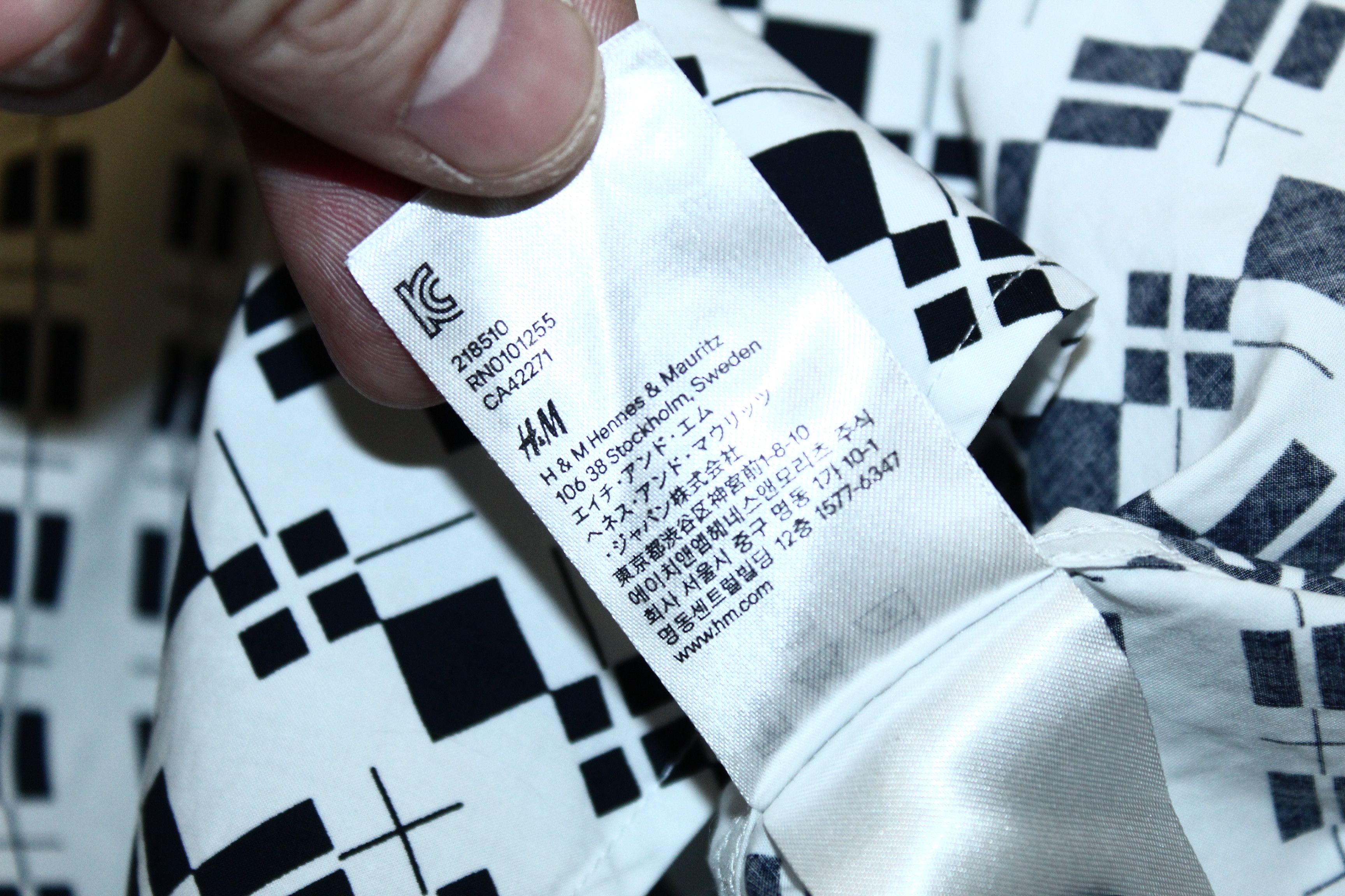 Marni Marni x H&M Iconic Geometric Print Shirt Size US M / EU 48-50 / 2 - 8 Thumbnail