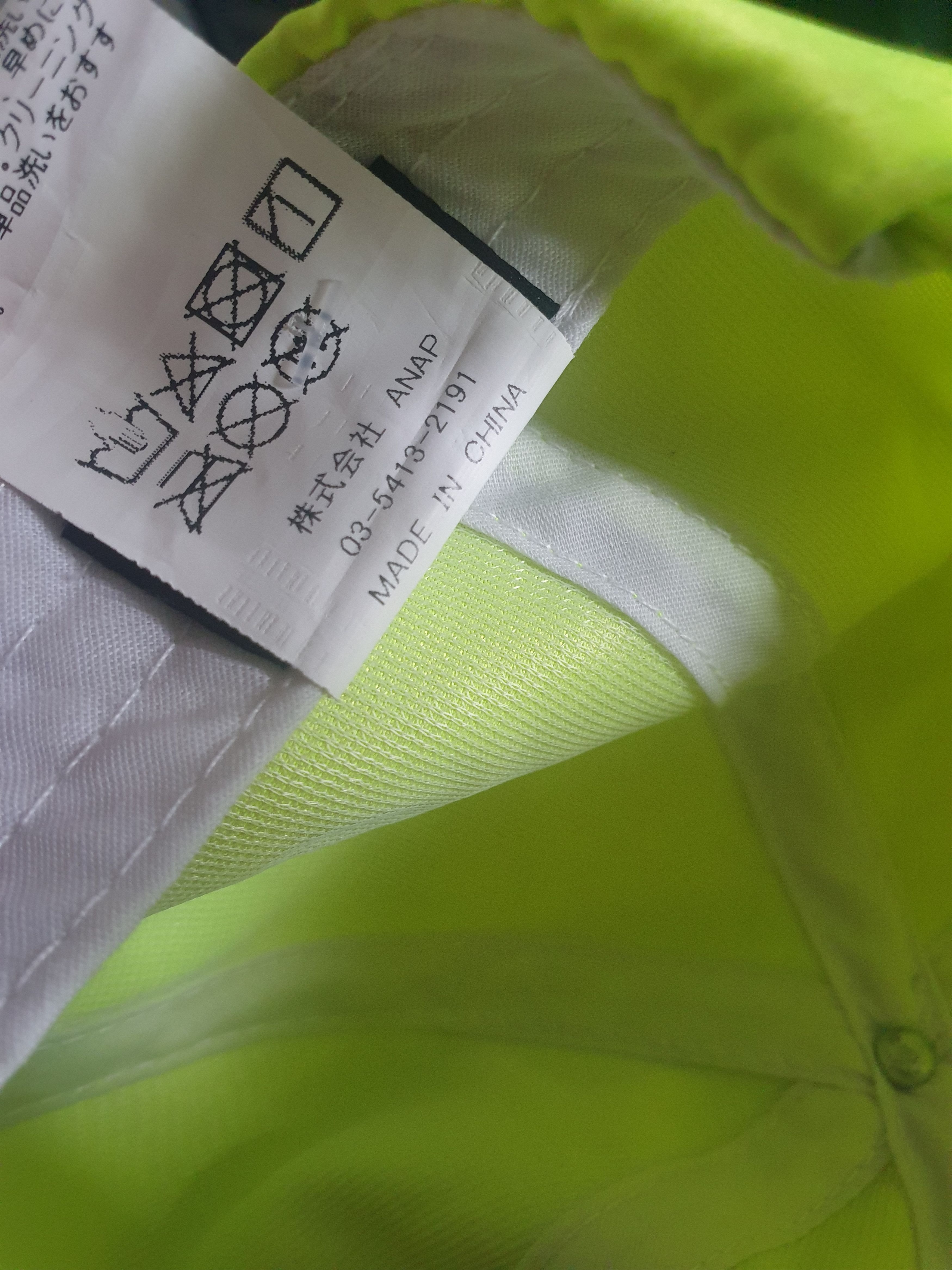 Japanese Brand ANAP GIRL Billie Eilish Colour Cap Size ONE SIZE - 13 Thumbnail