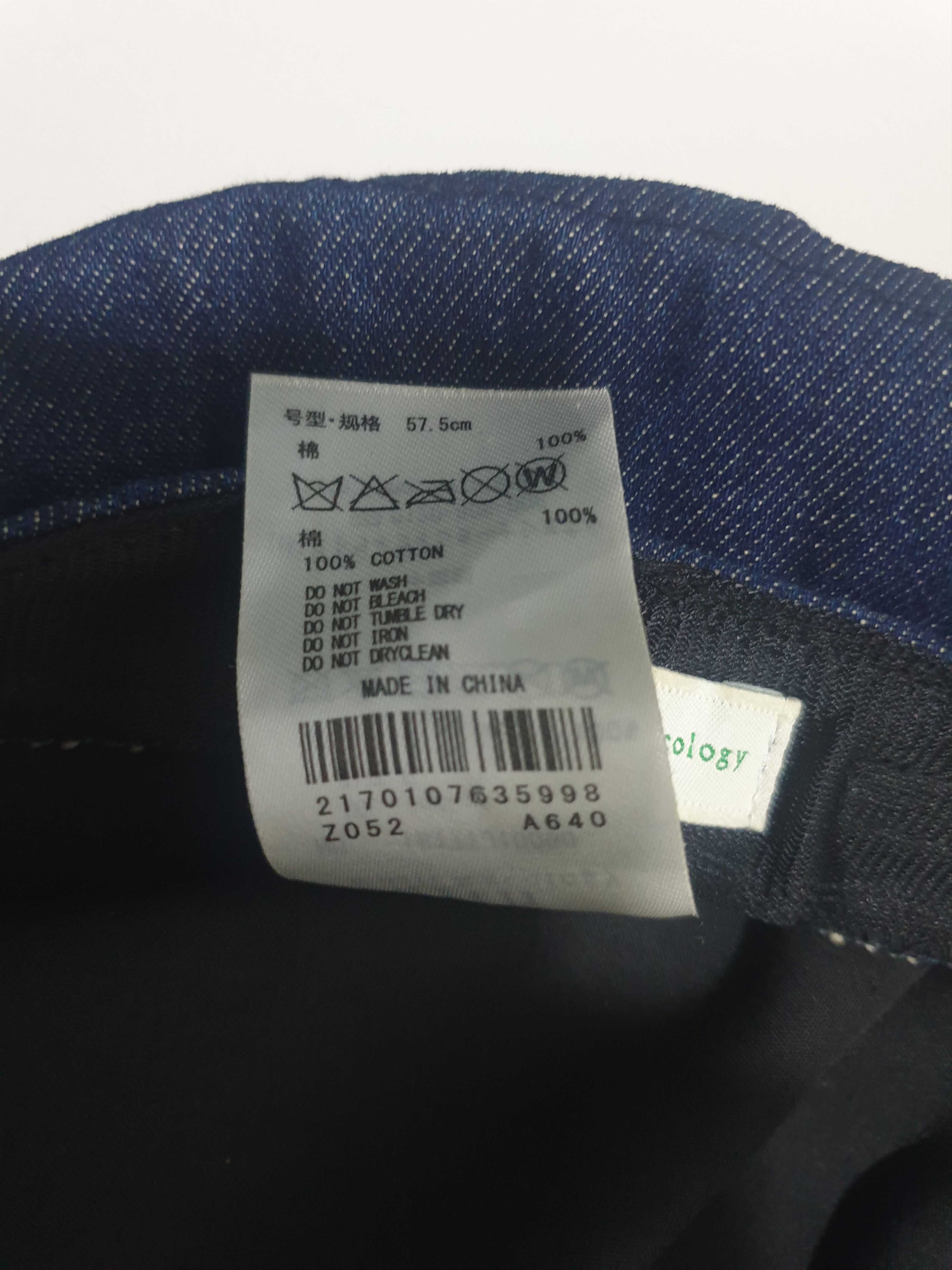 Japanese Brand 💥Blue Navy Military Captain Hat Size 42 - 12 Thumbnail