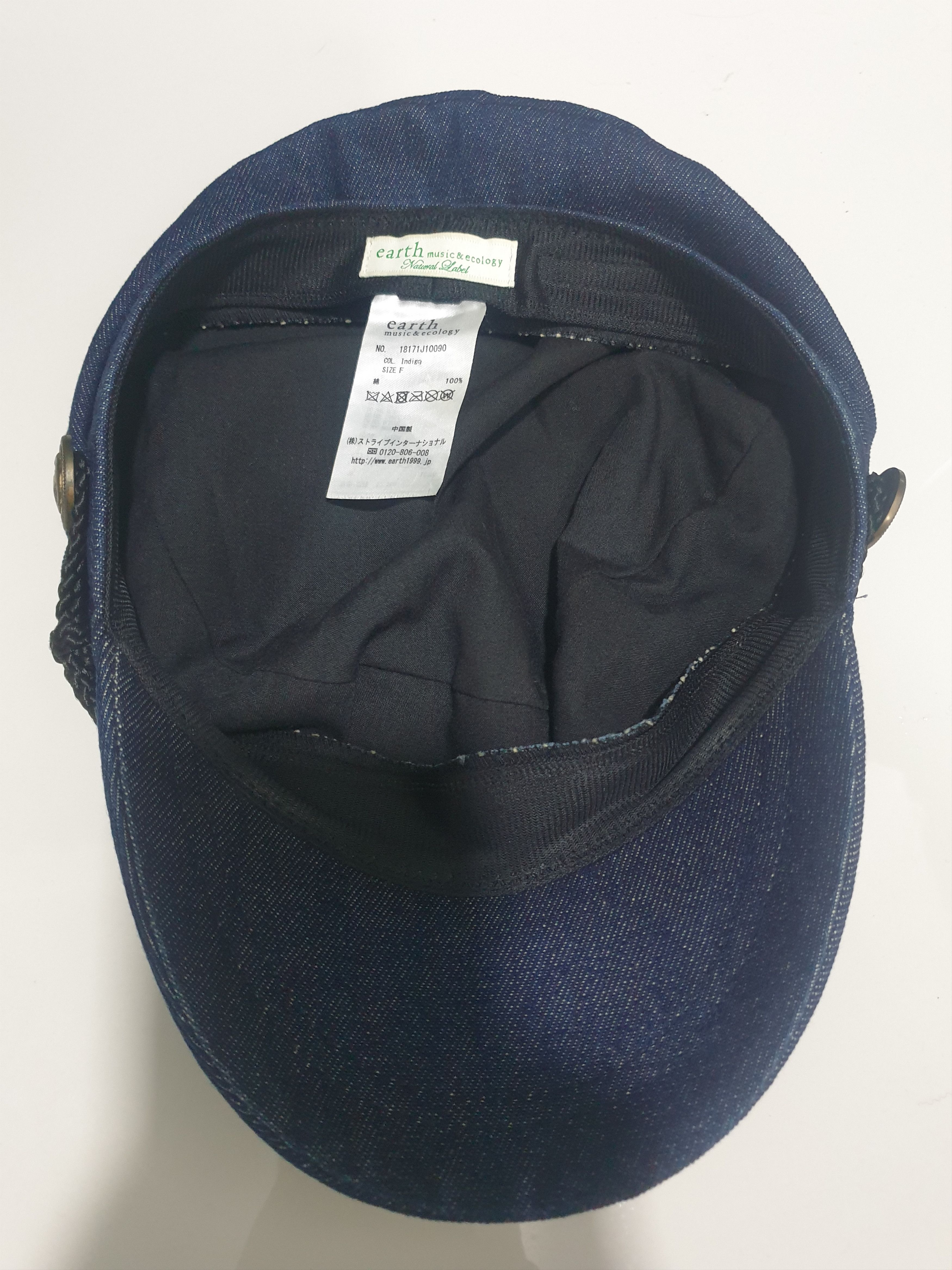 Japanese Brand 💥Blue Navy Military Captain Hat Size 42 - 11 Thumbnail