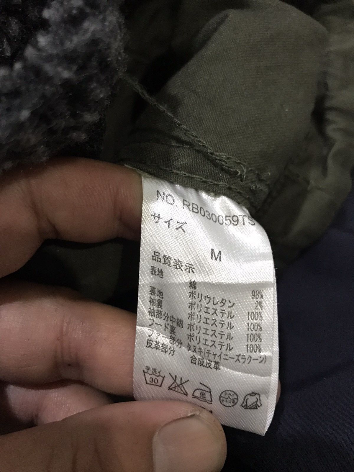 Japanese Brand RAGE BLUE Japan M65 Multipockets Fish Tail Sherpa Parka Size US M / EU 48-50 / 2 - 12 Thumbnail
