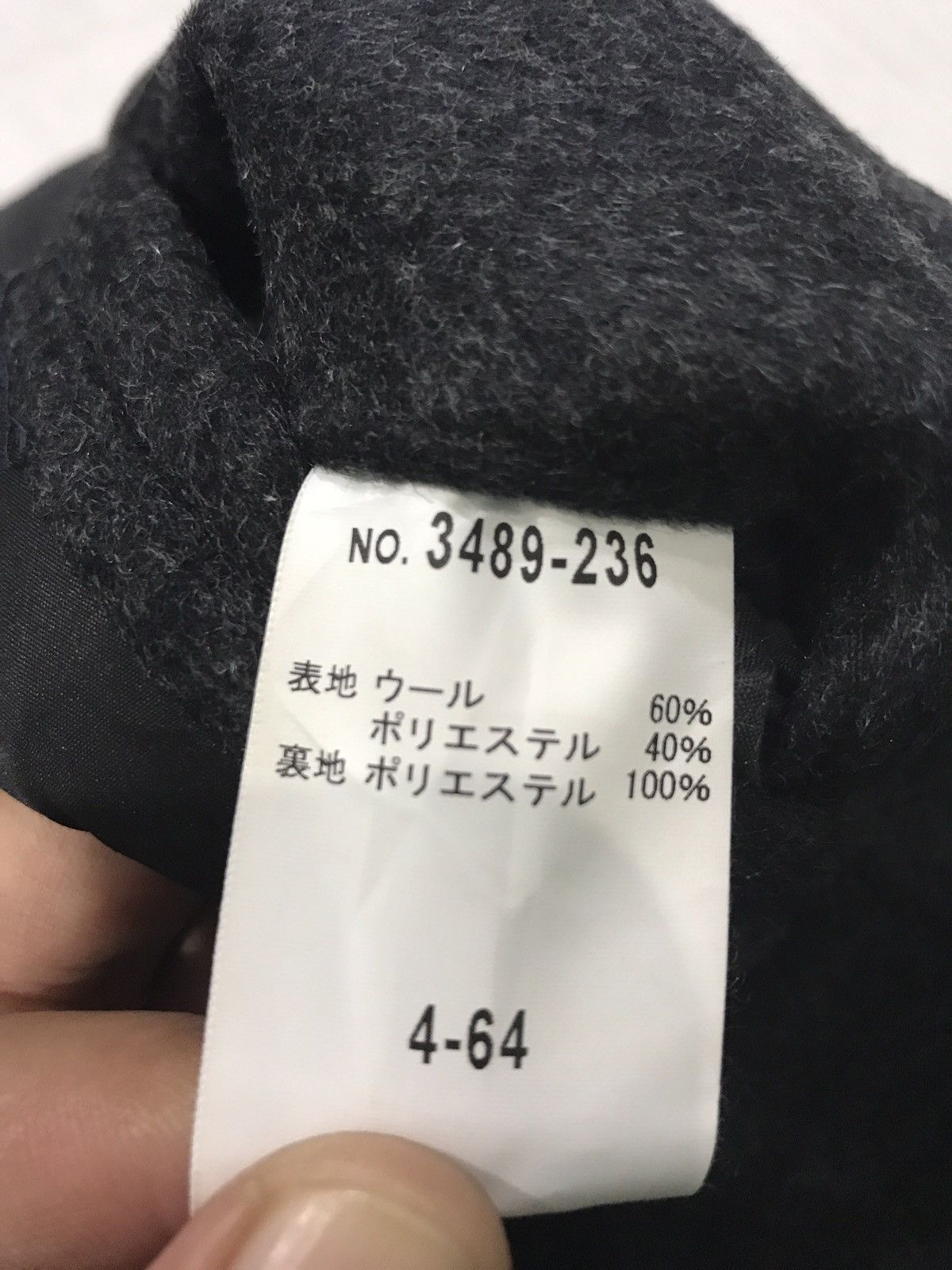 Schlussel Japan Long Overcoat Size US XL / EU 56 / 4 - 11 Thumbnail