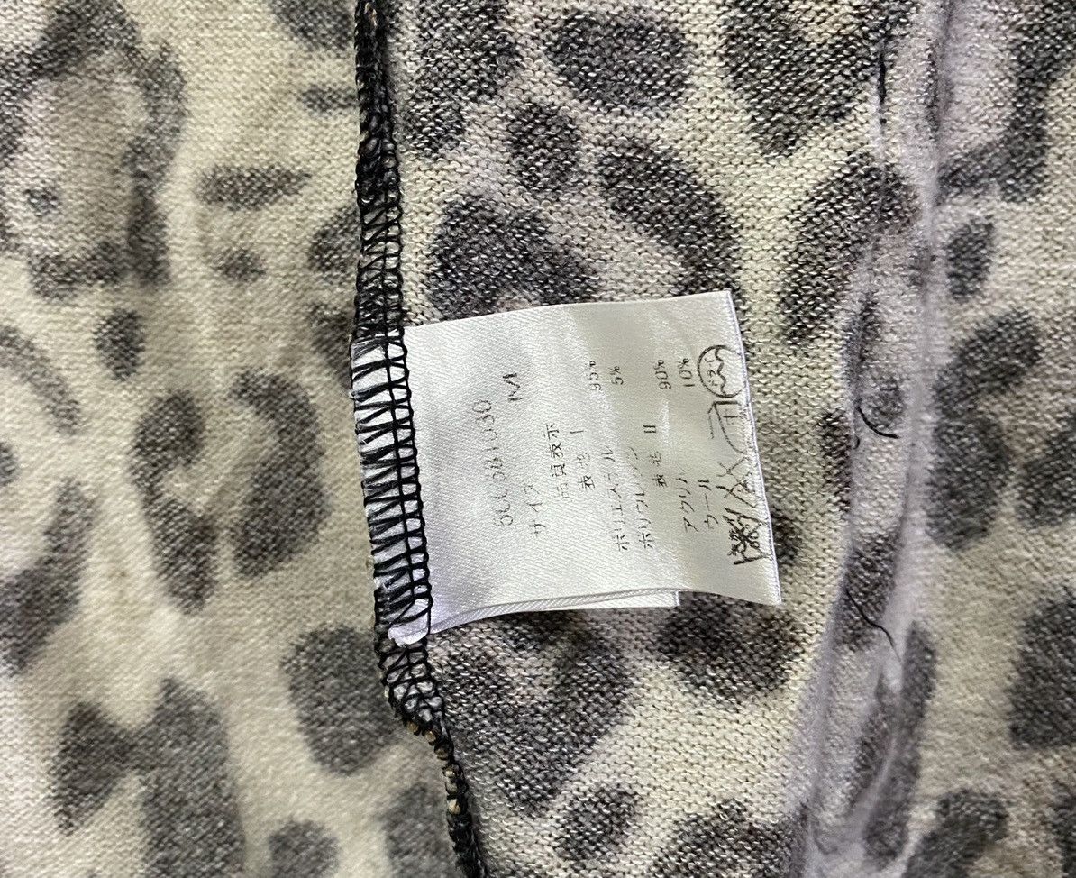 Japanese Brand One Way Grunge Leopard Print Cardigan Size US M / EU 48-50 / 2 - 8 Thumbnail