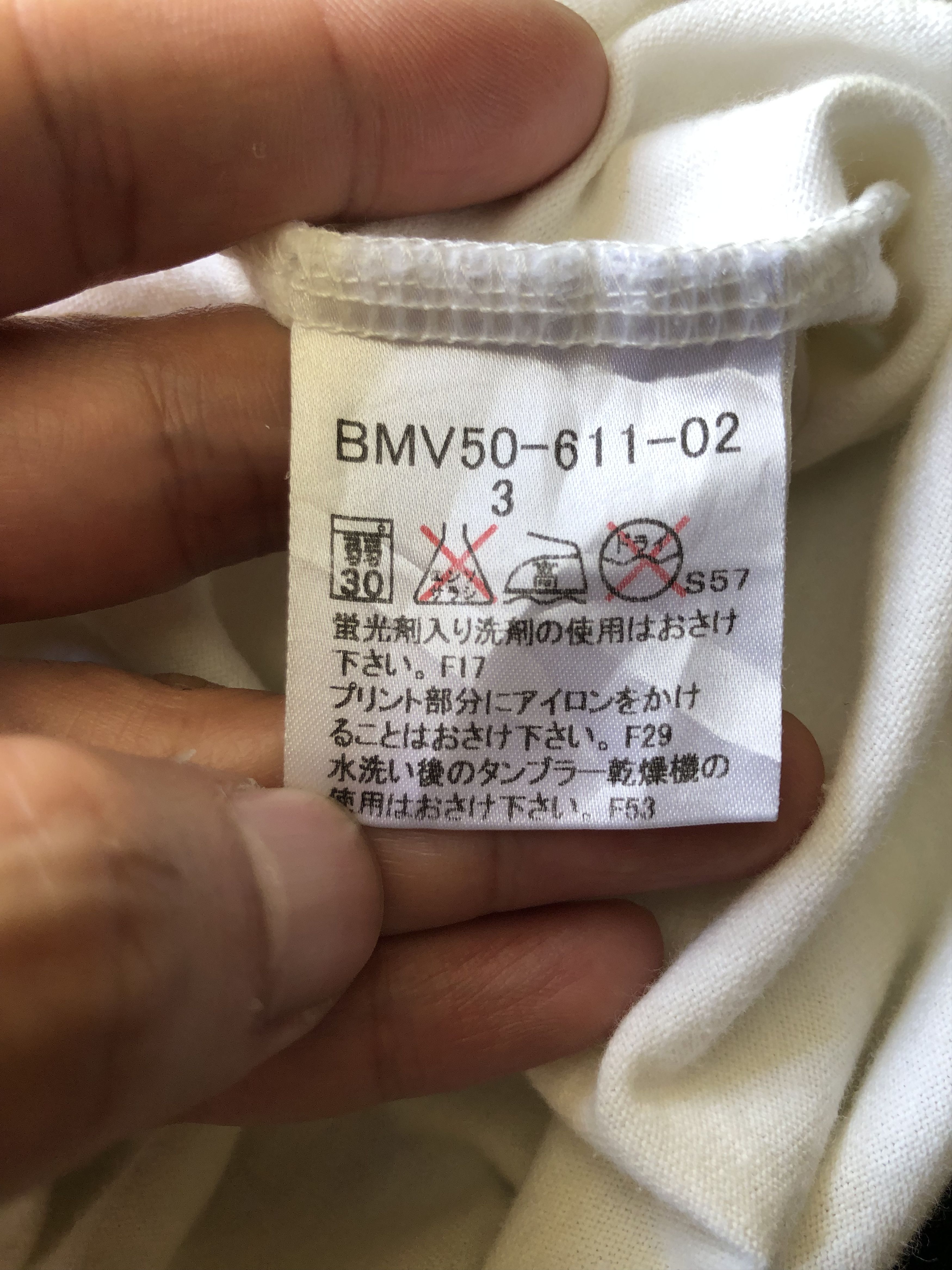Burberry BURBERRY BLACK LABEL JAPAN RINGER TEE Size US L / EU 52-54 / 3 - 8 Thumbnail