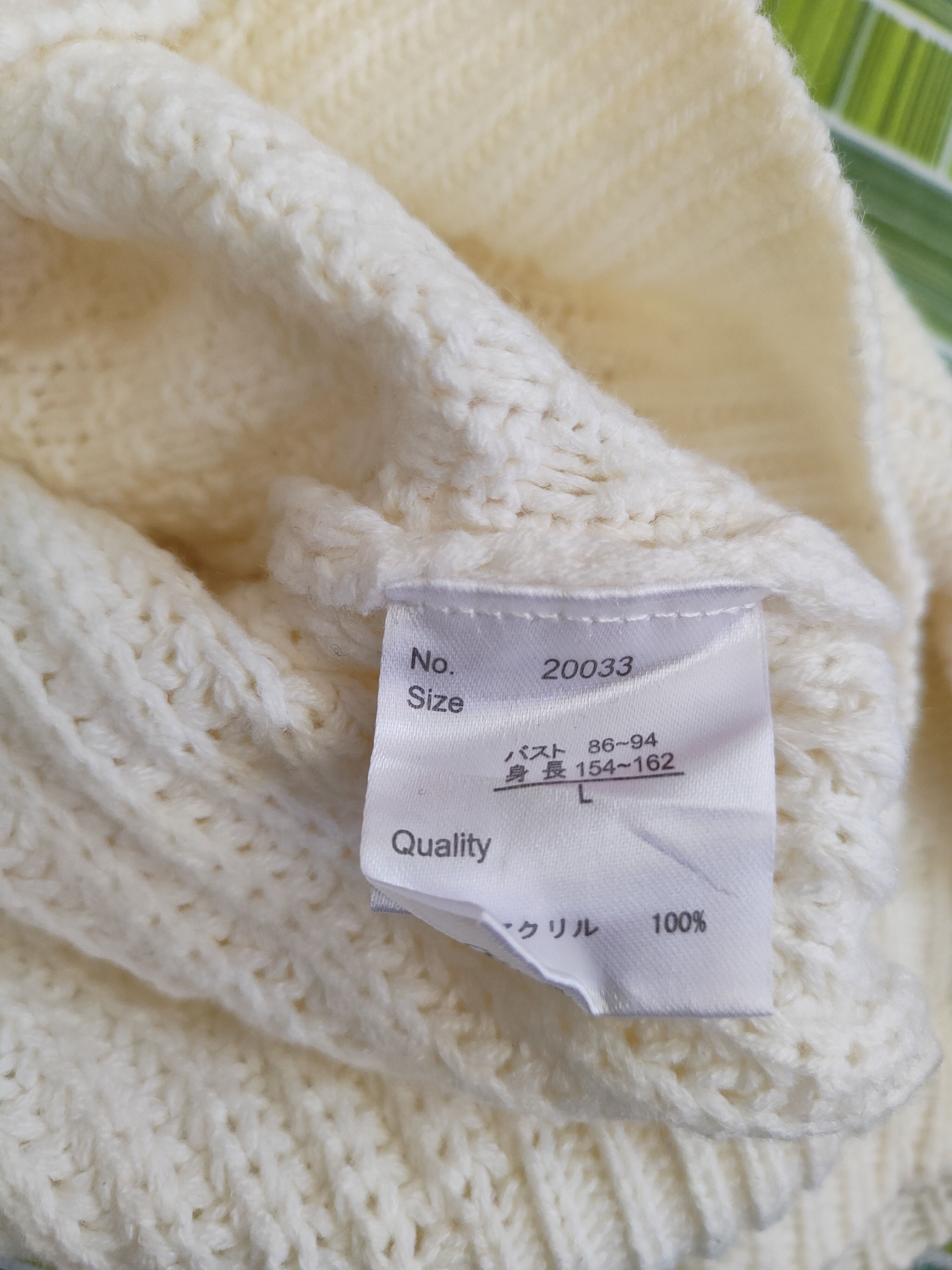 Aran Isles Knitwear × Homespun Knitwear × Japanese Brand Capsule Color White aran isle cable Knitwear #5190 Size L / US 10 / IT 46 - 9 Thumbnail