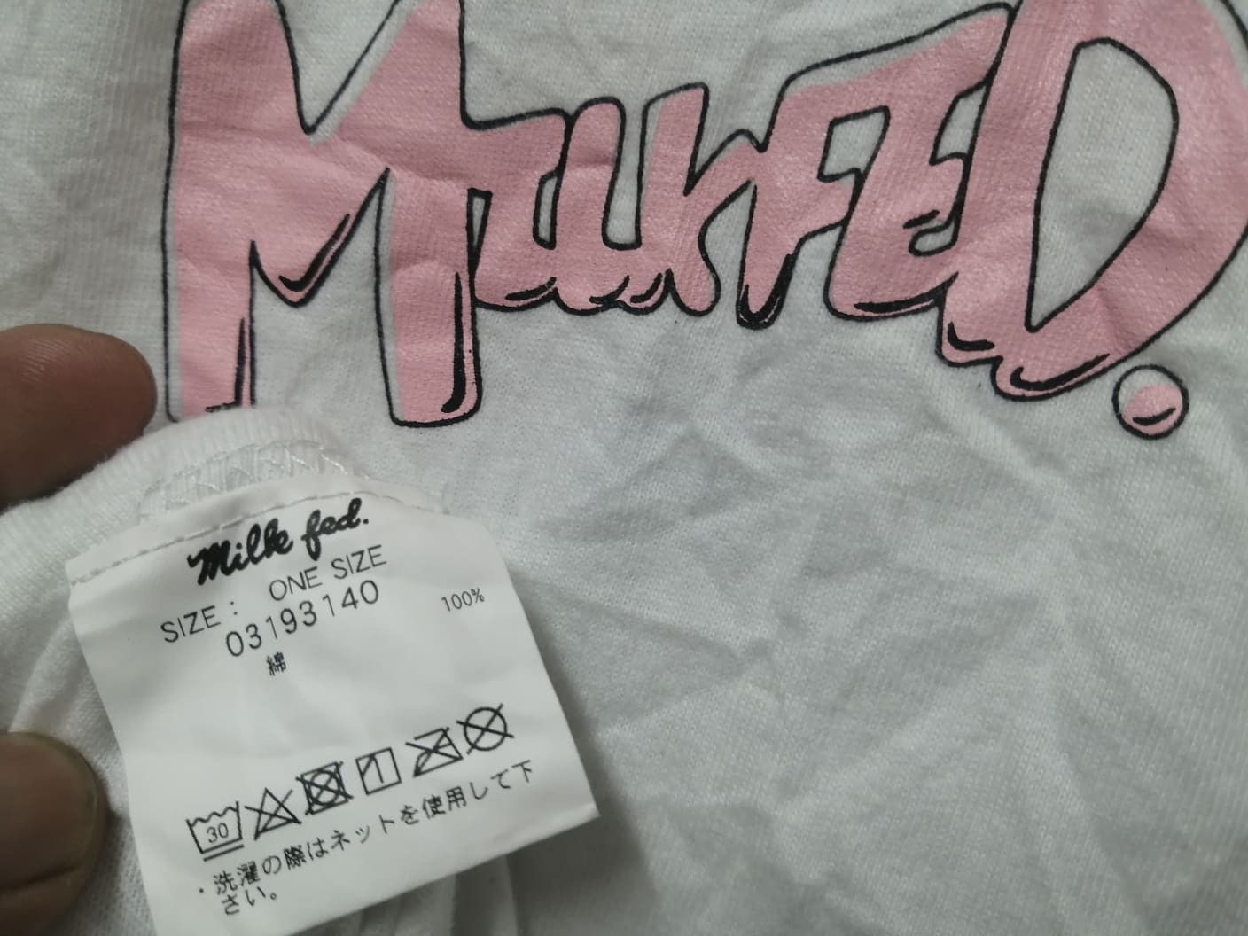 Japanese Brand × MILKFED × Vintage VINTAGE MILK FED BIG LOGO TEE VERY RARE Size M / US 6-8 / IT 42-44 - 6 Thumbnail