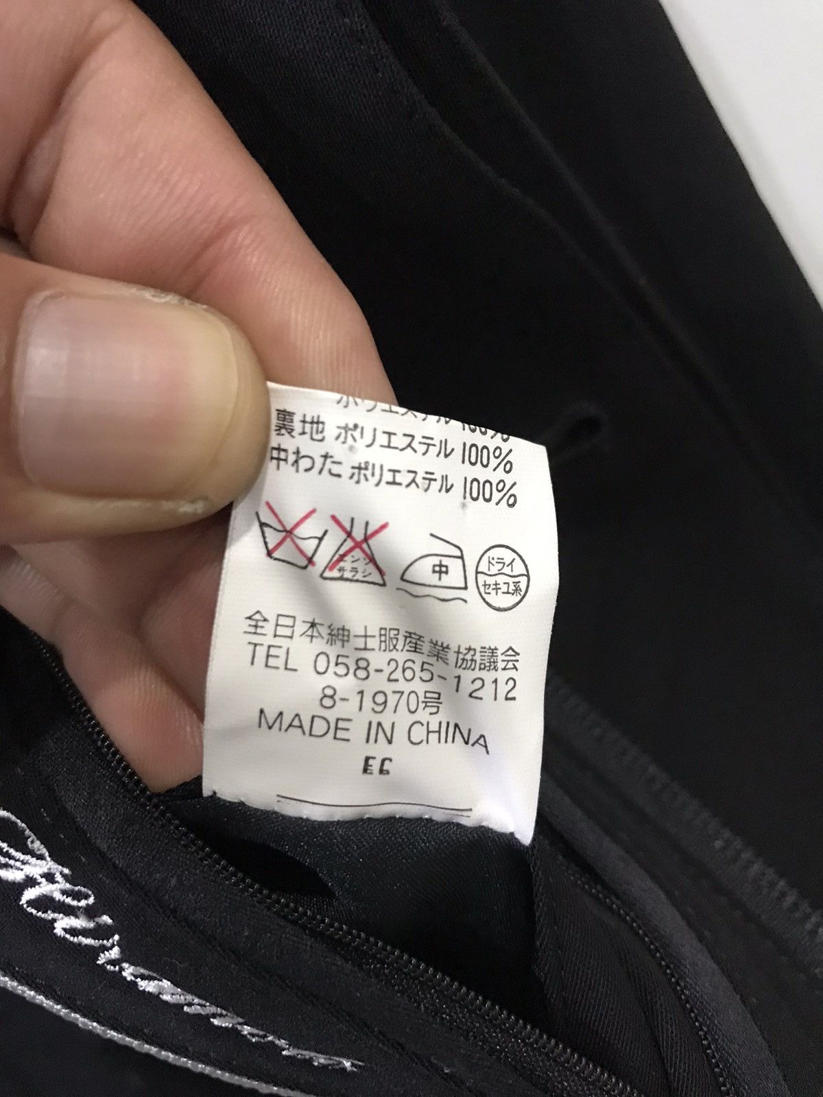 Designer KANSAI MAN collection Stylish OverCoat Size US M / EU 48-50 / 2 - 16 Thumbnail