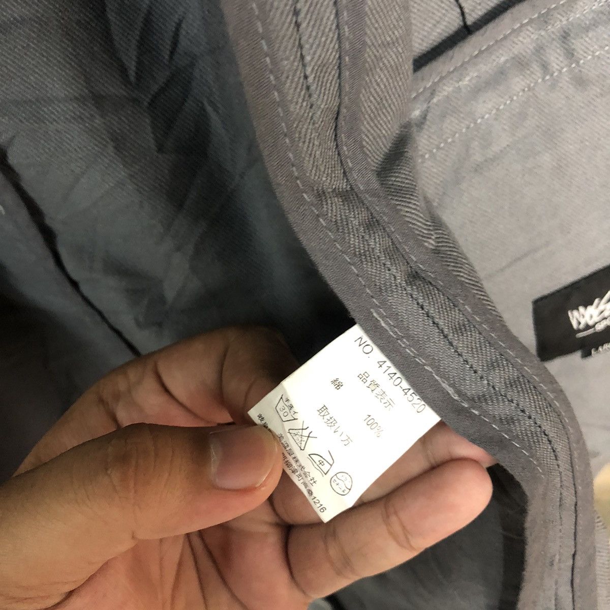 Japanese Brand × Mossimo Mossissue mossimo vintage Jacket Grey Colour #6850 Size US L / EU 52-54 / 3 - 10 Thumbnail