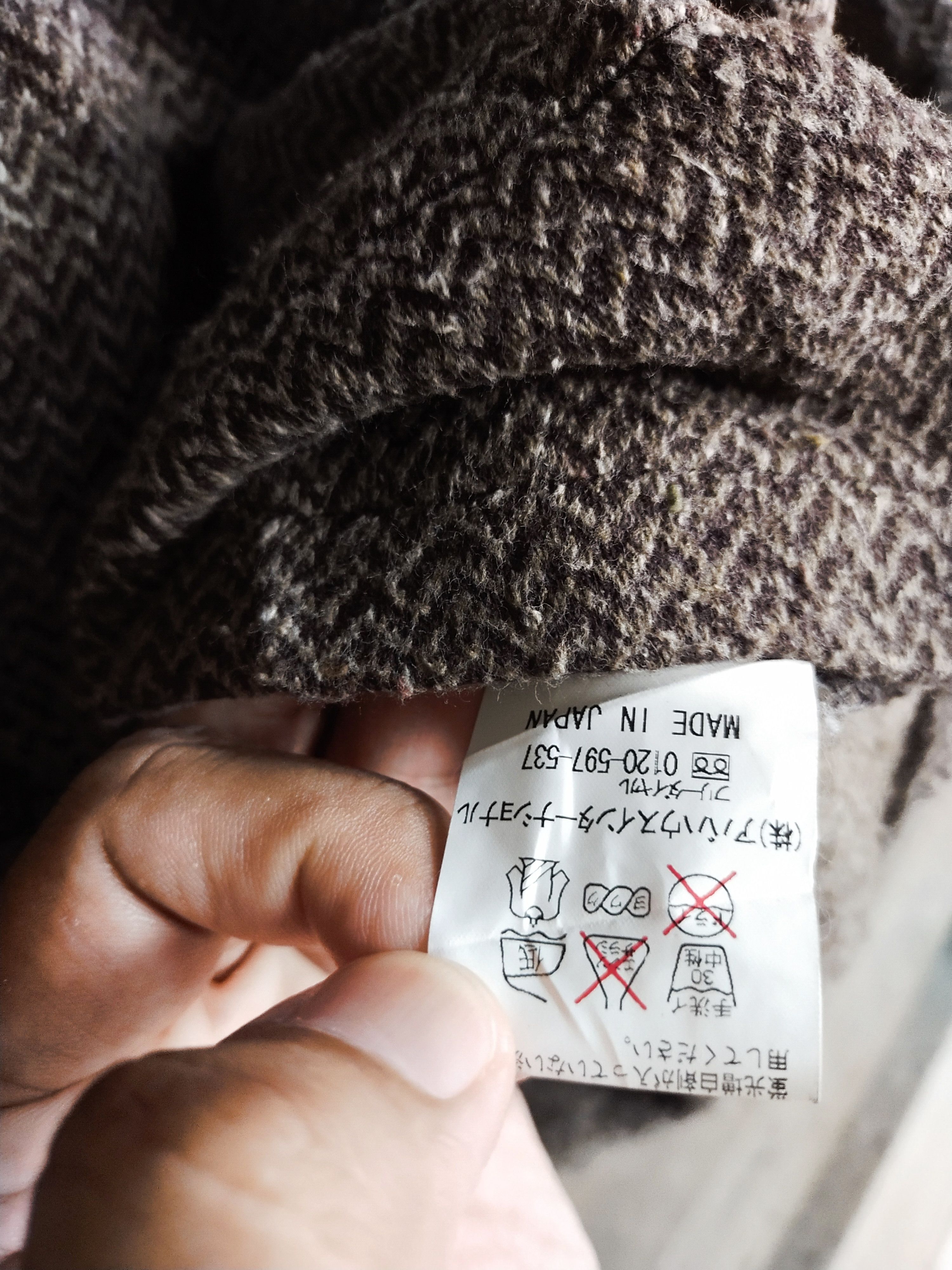 Japanese Brand Riday supply made in japan brown cardigan Jacket #S217 Size US S / EU 44-46 / 1 - 9 Thumbnail