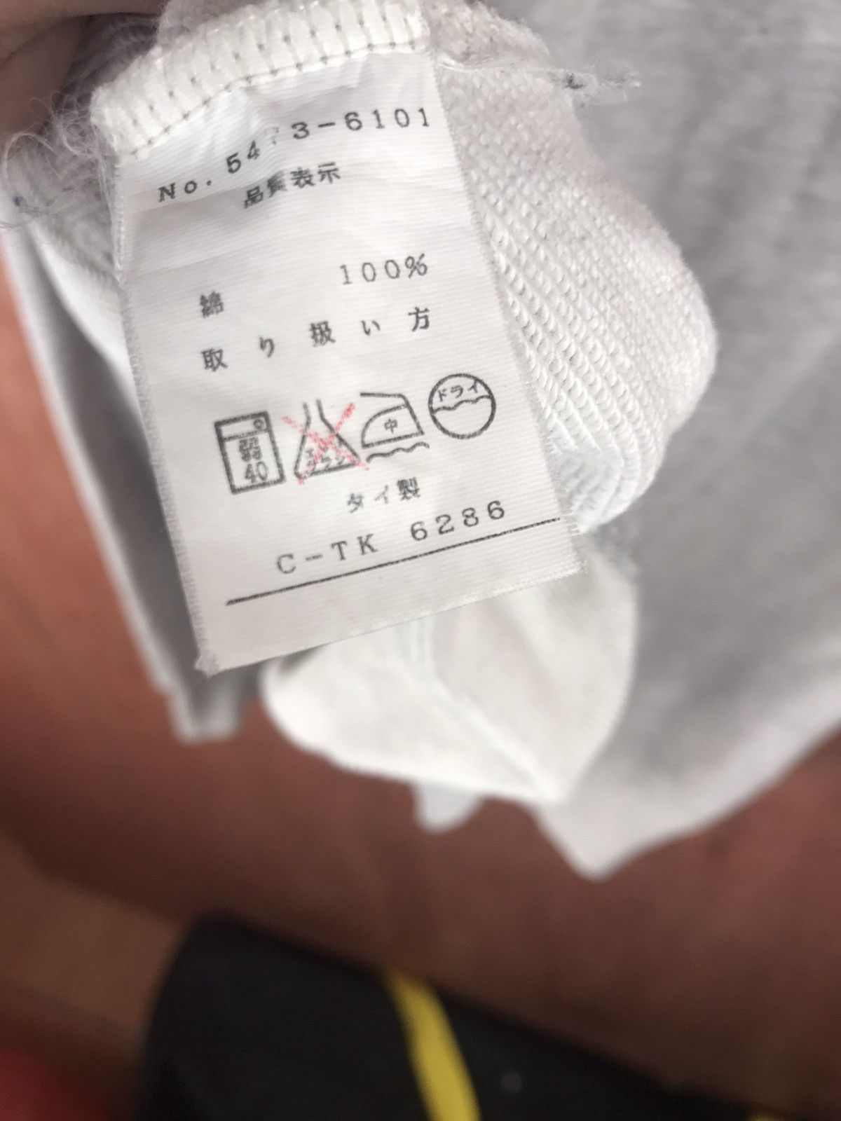 Renoma Renoma UP Sweatshirt Grey Colour #M009 Size US L / EU 52-54 / 3 - 19 Thumbnail