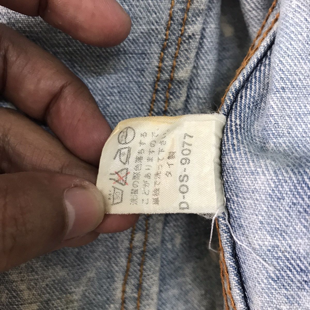 Japanese Brand Vtg YVES BOUTIQUE Denim Jacket Bleach Style Size US L / EU 52-54 / 3 - 20 Thumbnail