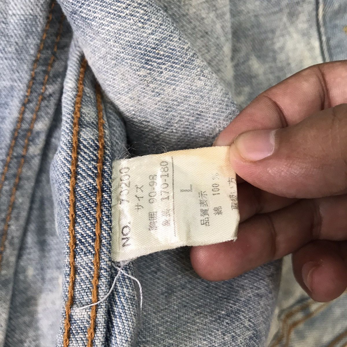 Japanese Brand Vtg YVES BOUTIQUE Denim Jacket Bleach Style Size US L / EU 52-54 / 3 - 21 Thumbnail