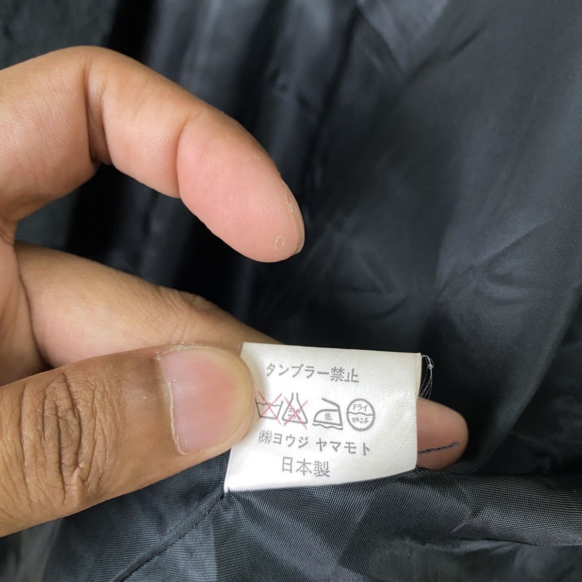 Japanese Brand × Yohji Yamamoto Yohji Yamamoto Long Jacket Size S / US 4 / IT 40 - 15 Thumbnail