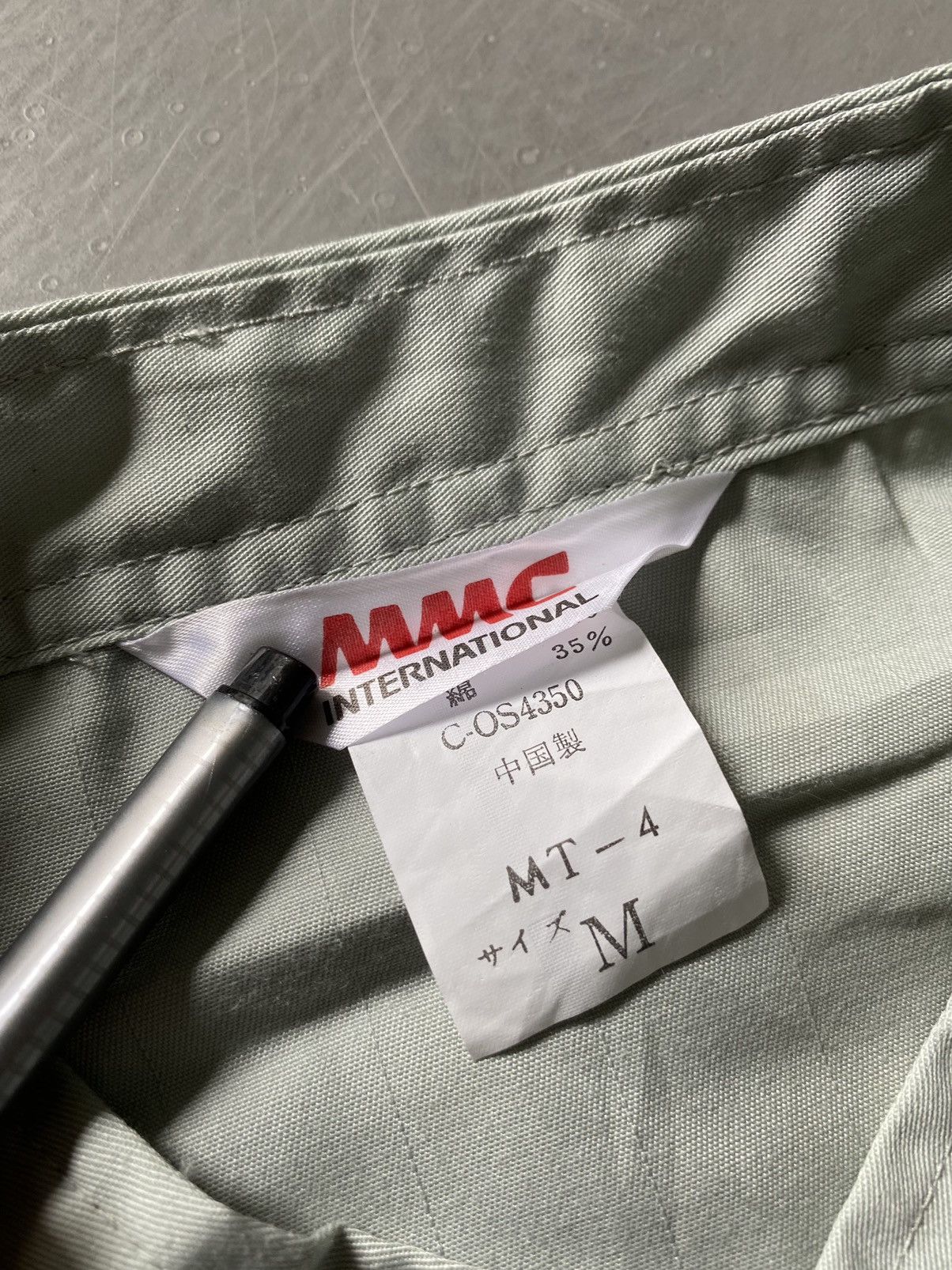 Japanese Brand Vintage ‘92 Mitsubishi Japanese MMC Work Wear Jacket Size US M / EU 48-50 / 2 - 5 Thumbnail