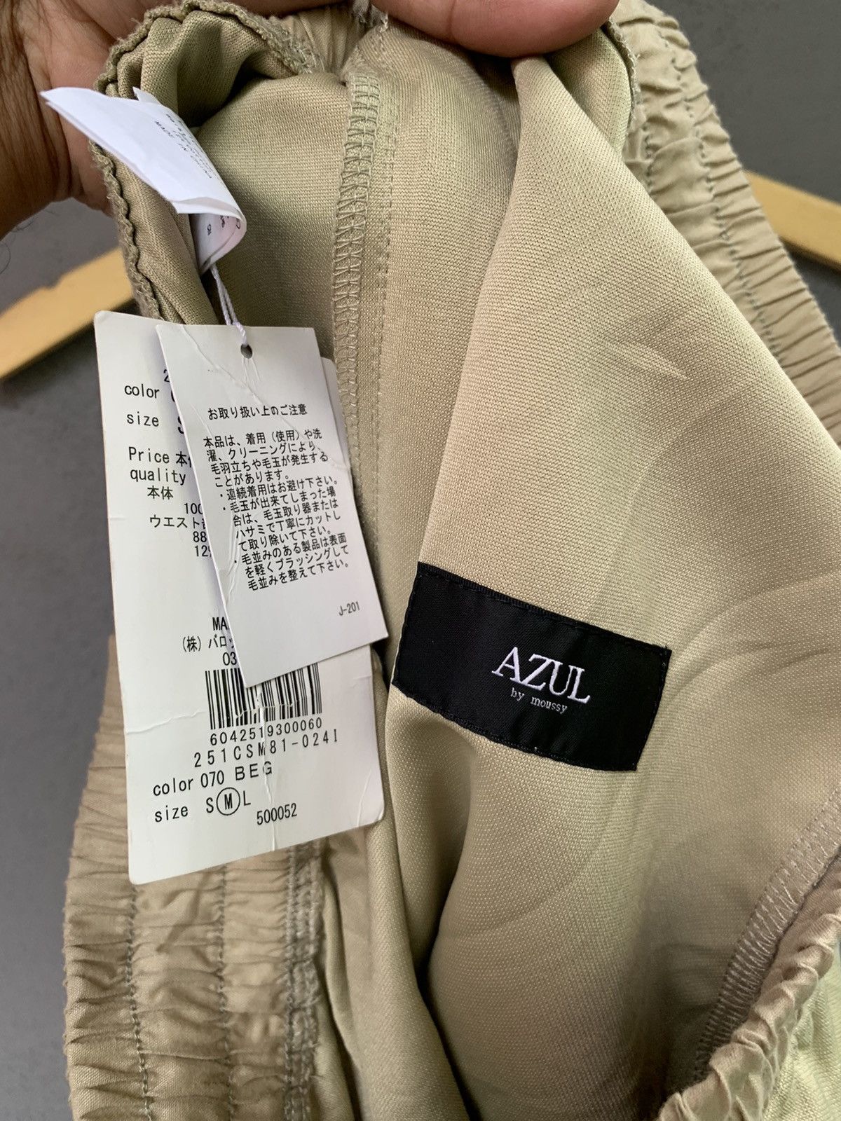 20471120 AZUL BY MOUSSY TRACK PANTS MULTI ZIPPER Size US 28 / EU 44 - 6 Thumbnail