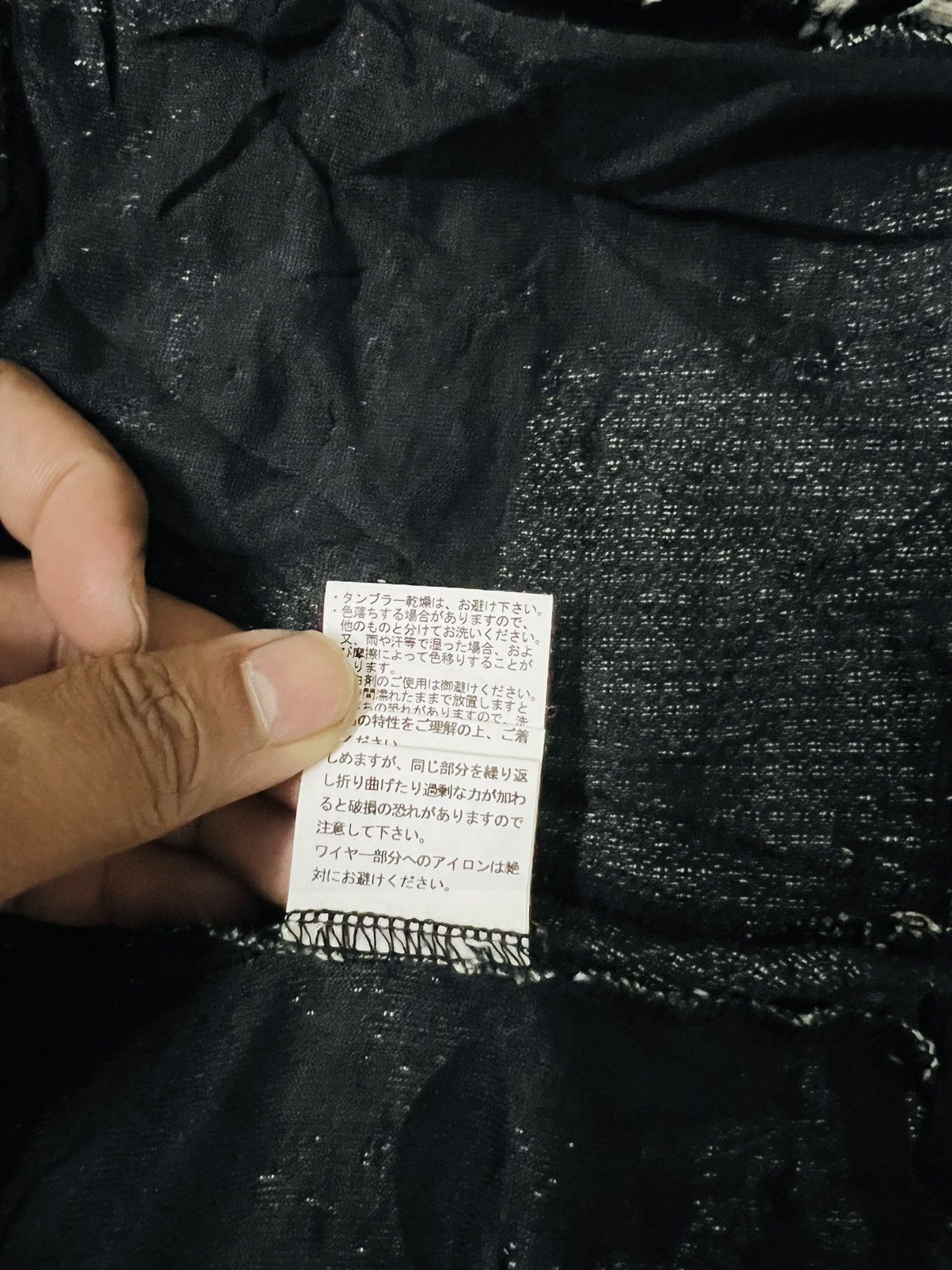 If Six Was Nine × Japanese Brand × Le Grande Bleu (L.G.B.) Rare Daily News Full Zip Hoodie Size US M / EU 48-50 / 2 - 13 Thumbnail