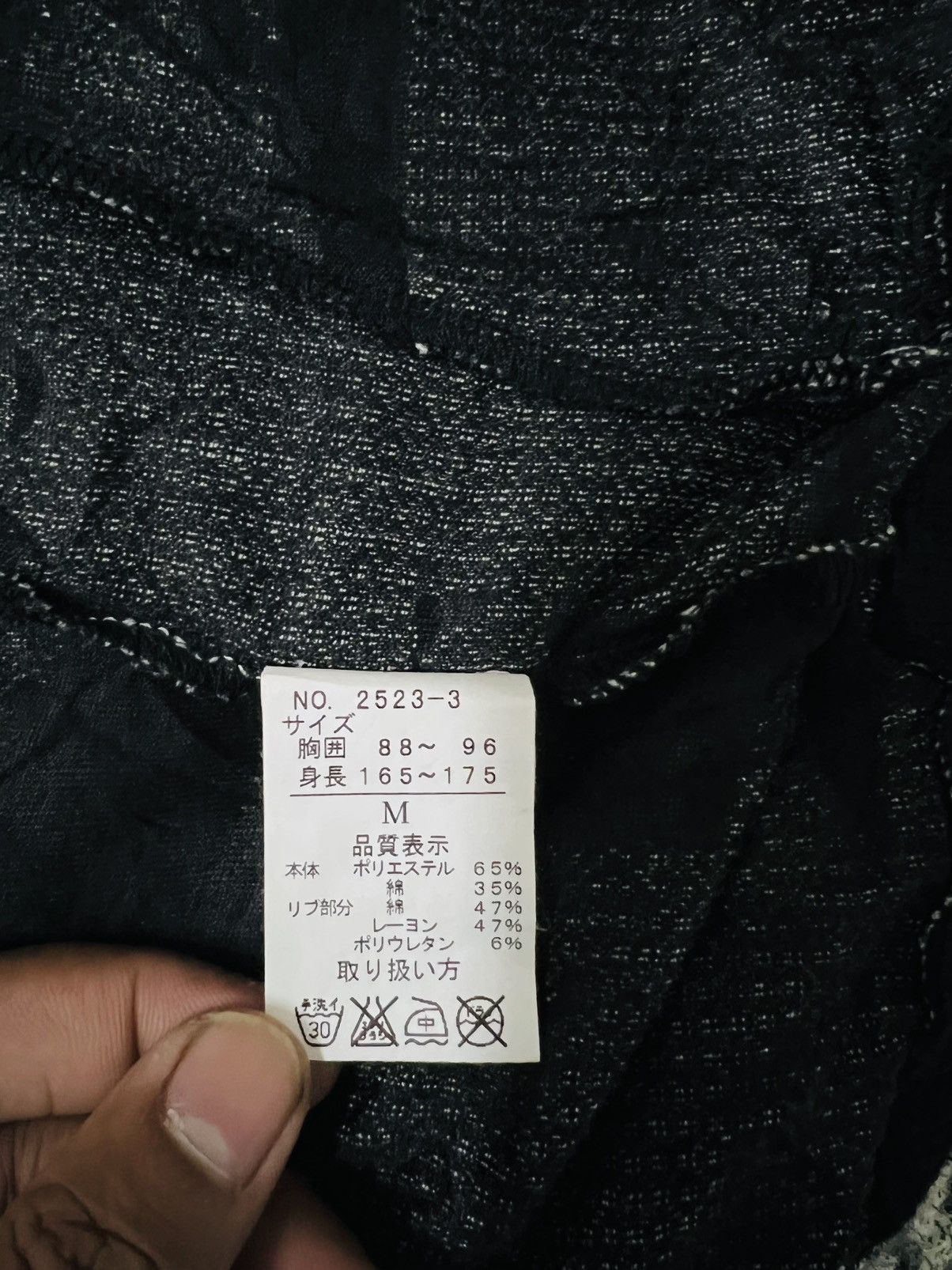 If Six Was Nine × Japanese Brand × Le Grande Bleu (L.G.B.) Rare Daily News Full Zip Hoodie Size US M / EU 48-50 / 2 - 11 Thumbnail