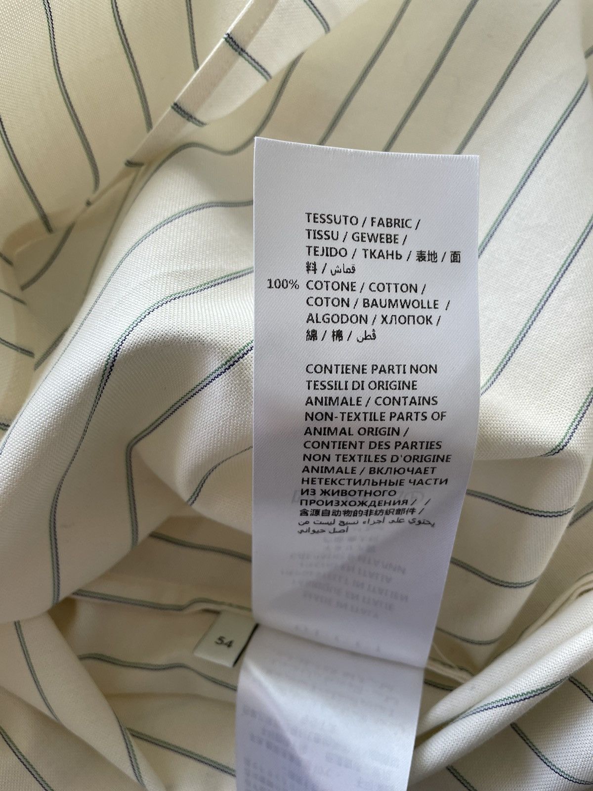 Gucci Brand New Limited Edition Runway Vintage Vibe Striped Shirt Size US XL / EU 56 / 4 - 6 Thumbnail