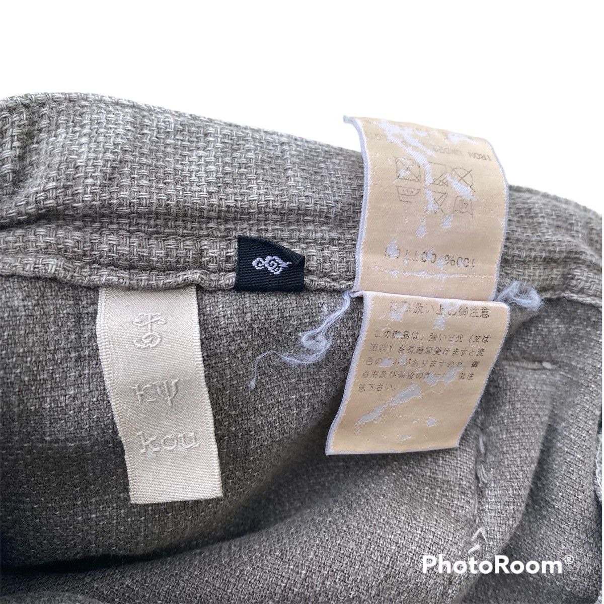 Japanese Brand 🇯🇵 Ku Organic pant 🇯🇵 Size US 33 - 10 Thumbnail