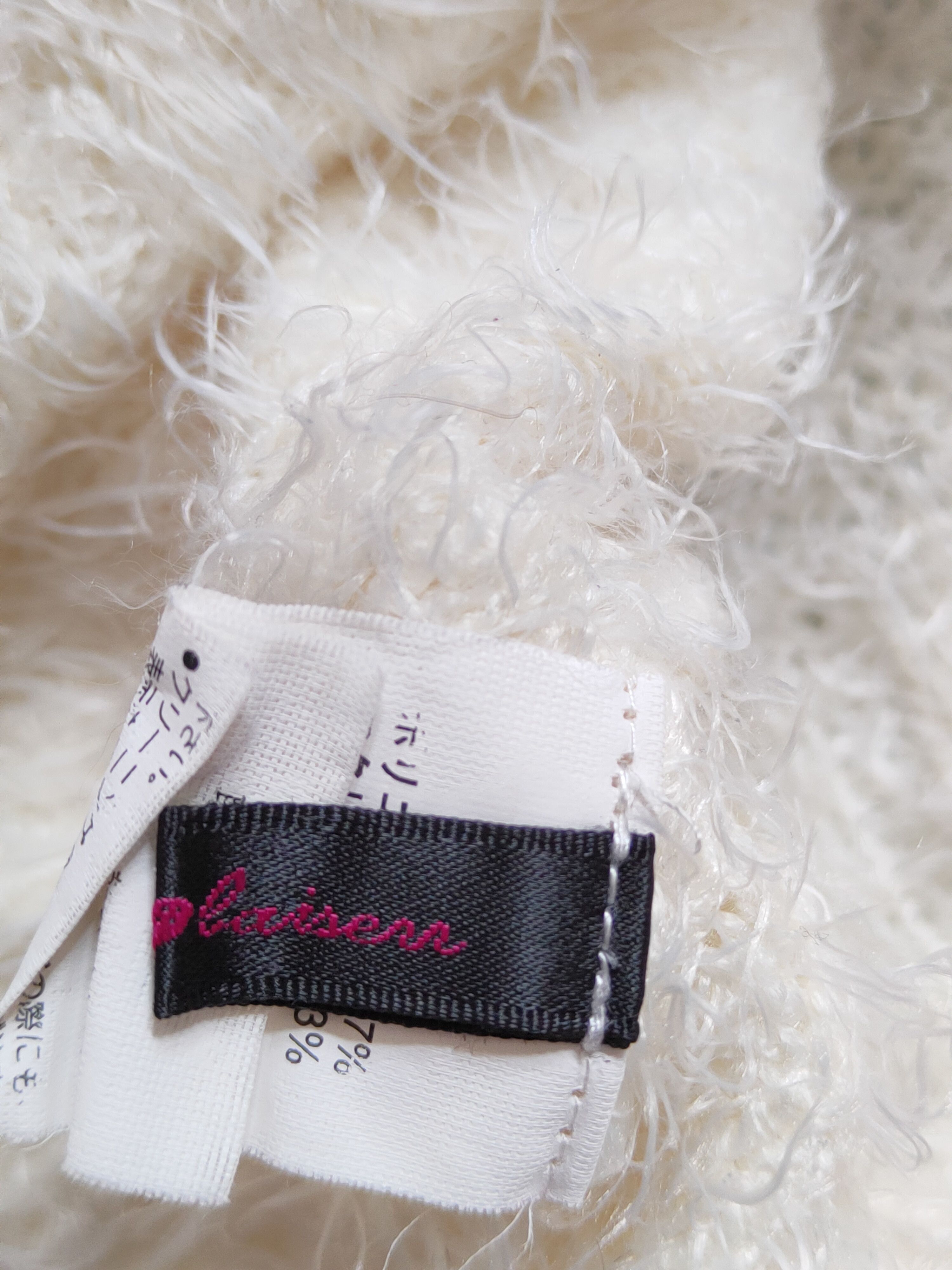 Homespun Knitwear × Japanese Brand Dialle Caisenn White Shag Shaggy Fur Mohair Knitwear #S368 Size XL / US 12-14 / IT 48-50 - 11 Thumbnail