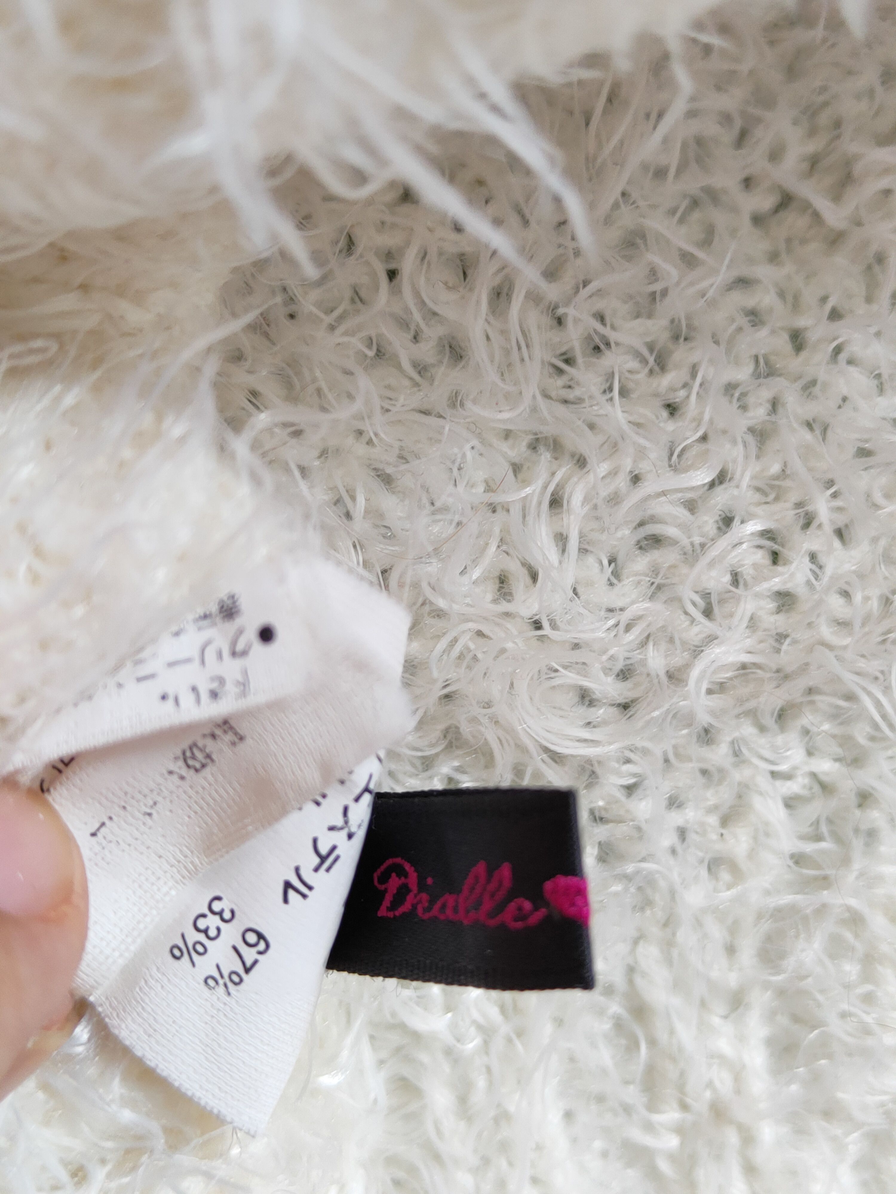 Homespun Knitwear × Japanese Brand Dialle Caisenn White Shag Shaggy Fur Mohair Knitwear #S368 Size XL / US 12-14 / IT 48-50 - 10 Thumbnail